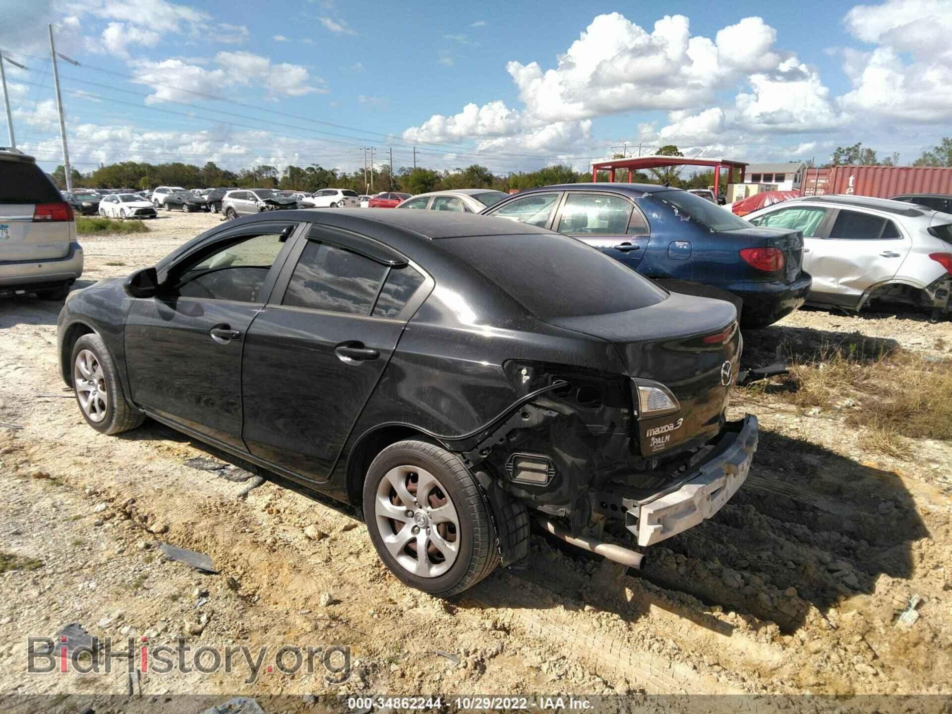 2013 MAZDA MAZDA3 - VIN: JM1BL1TF5D1790644 - Фото 3