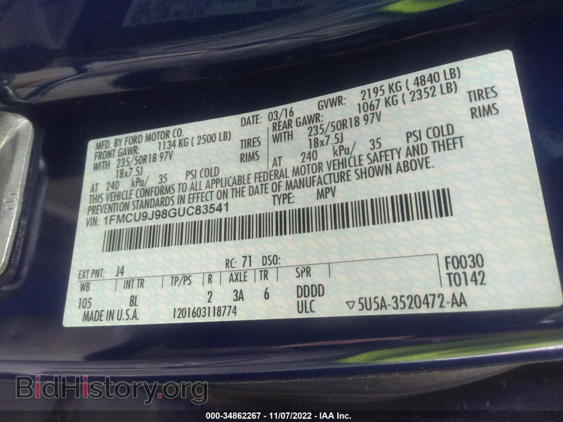 2016 FORD ESCAPE - VIN: 1FMCU9J98GUC83541 - Photo 9