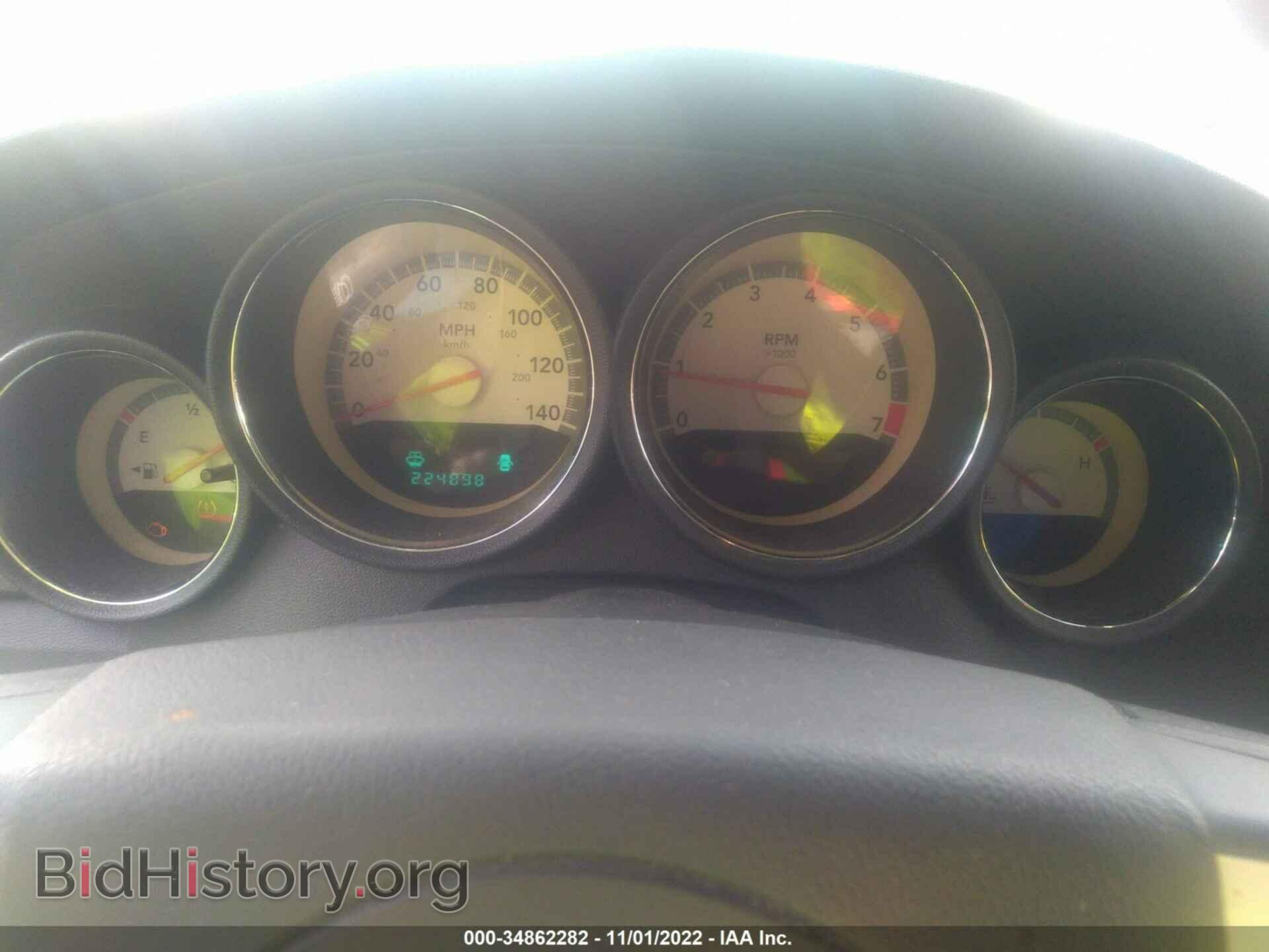 2010 DODGE CHARGER - VIN: 2B3CA3CV5AH247581 - Фото 7