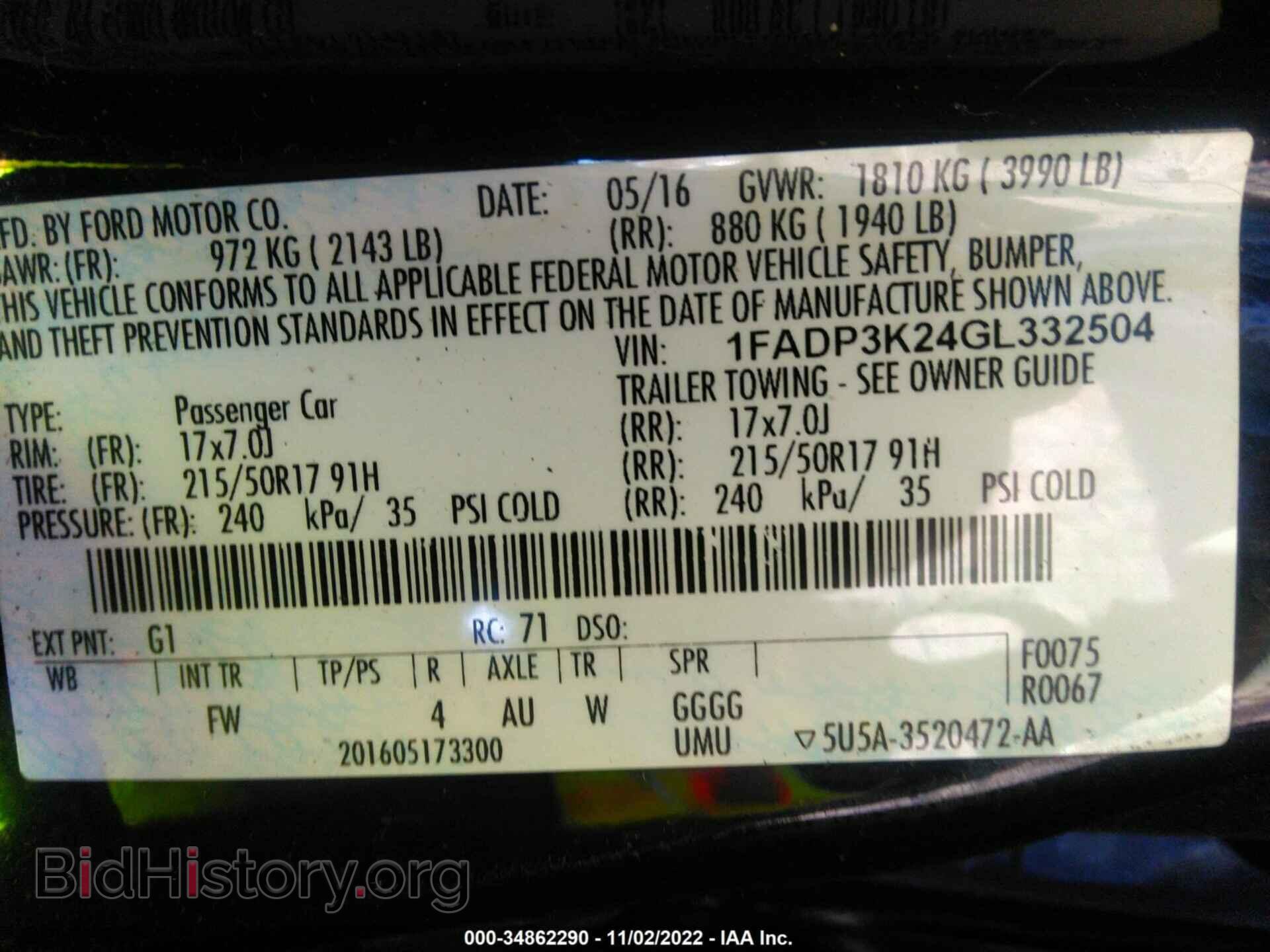 2016 FORD FOCUS - VIN: 1FADP3K24GL332504 - Фото 9
