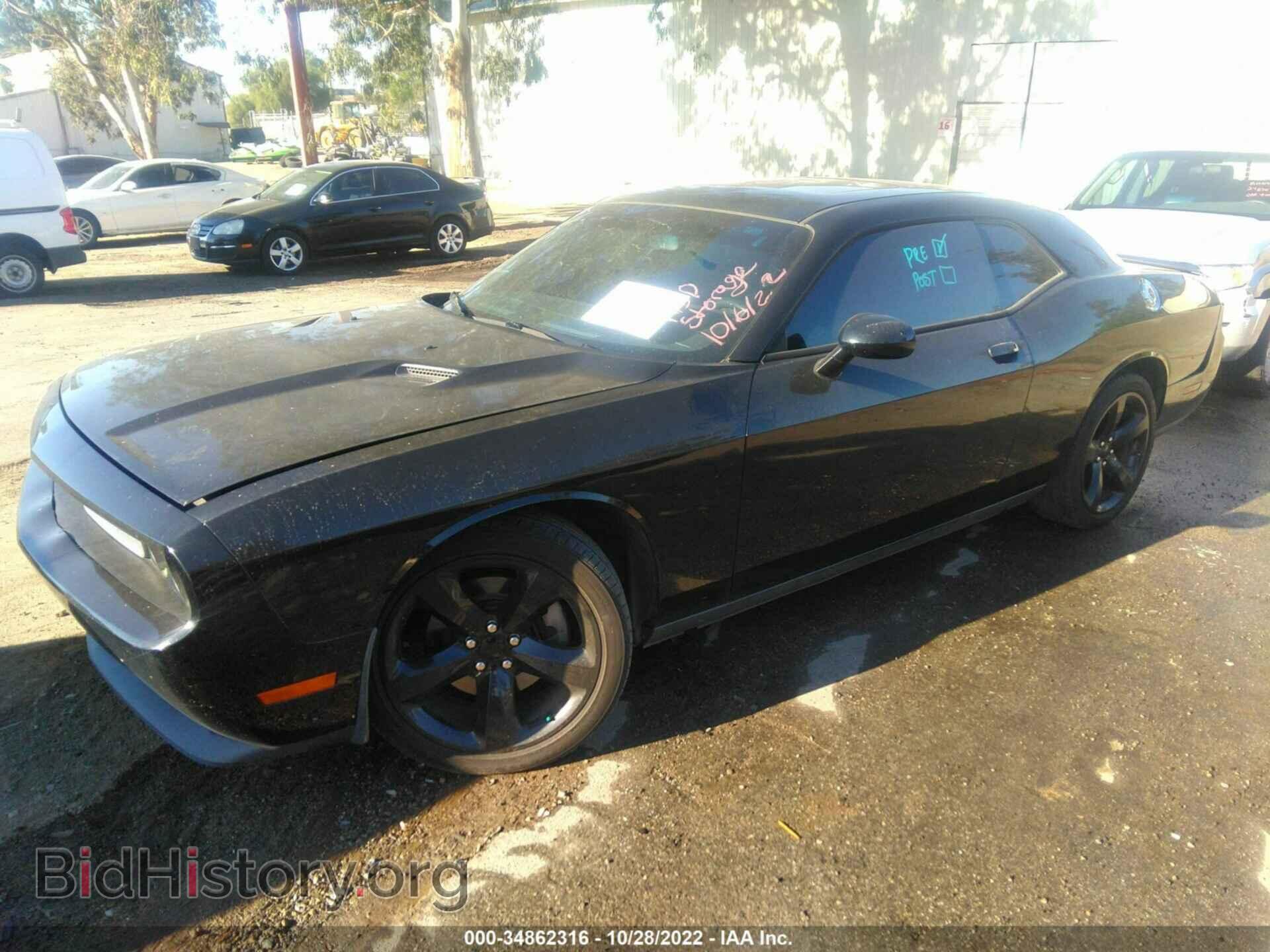 2014 DODGE CHALLENGER - VIN: 2C3CDYAGXEH222872 - Фото 2