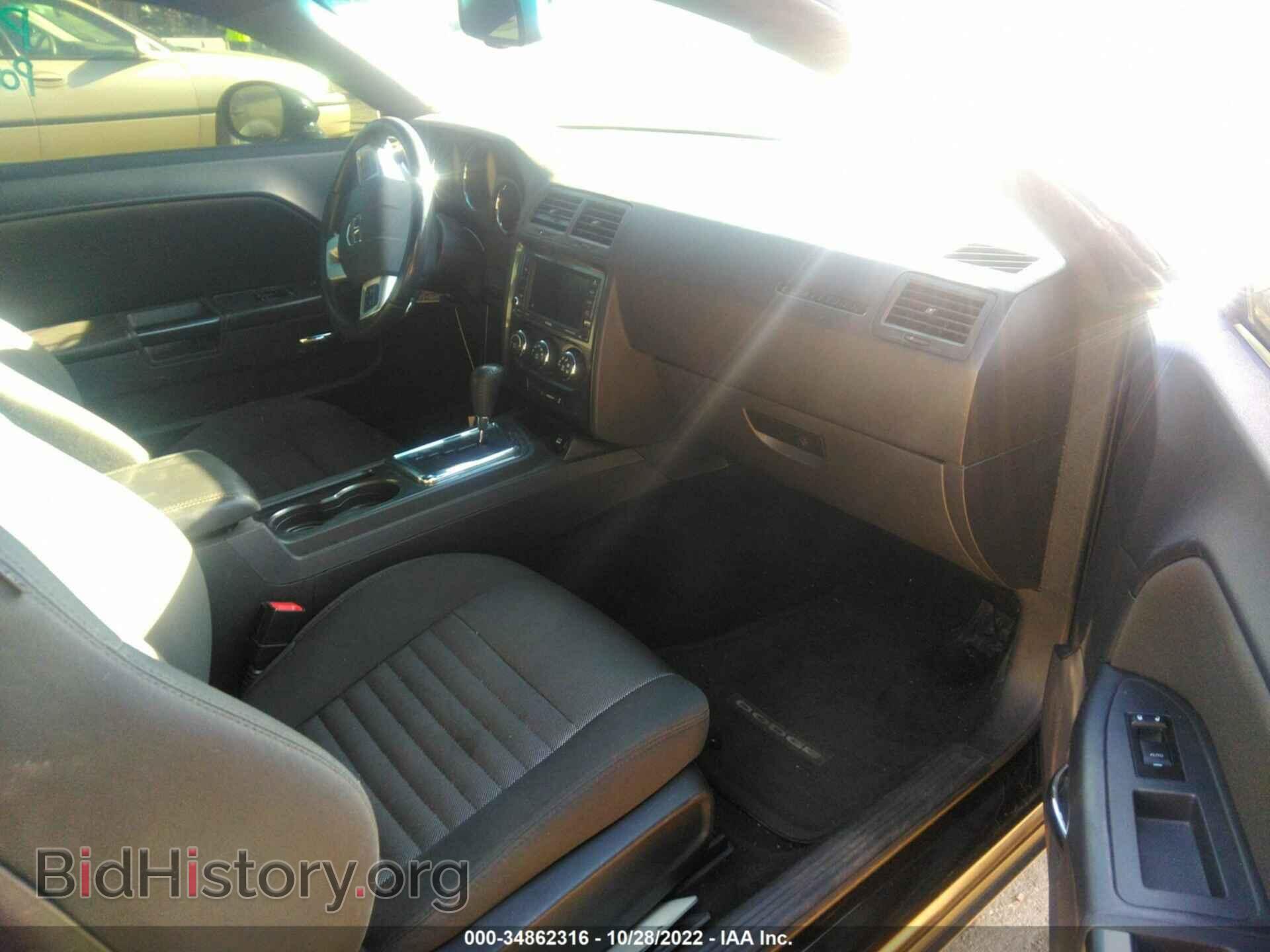2014 DODGE CHALLENGER - VIN: 2C3CDYAGXEH222872 - Фото 5