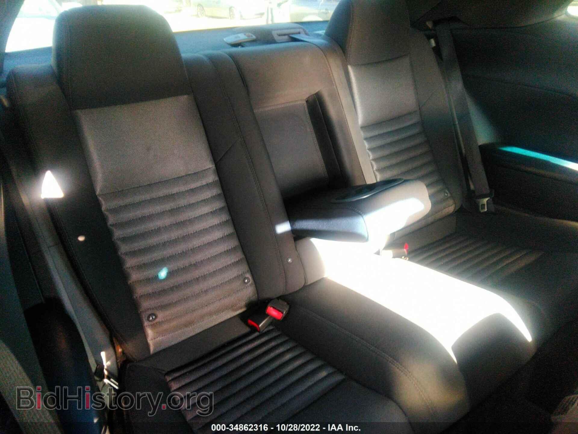 2014 DODGE CHALLENGER - VIN: 2C3CDYAGXEH222872 - Фото 8