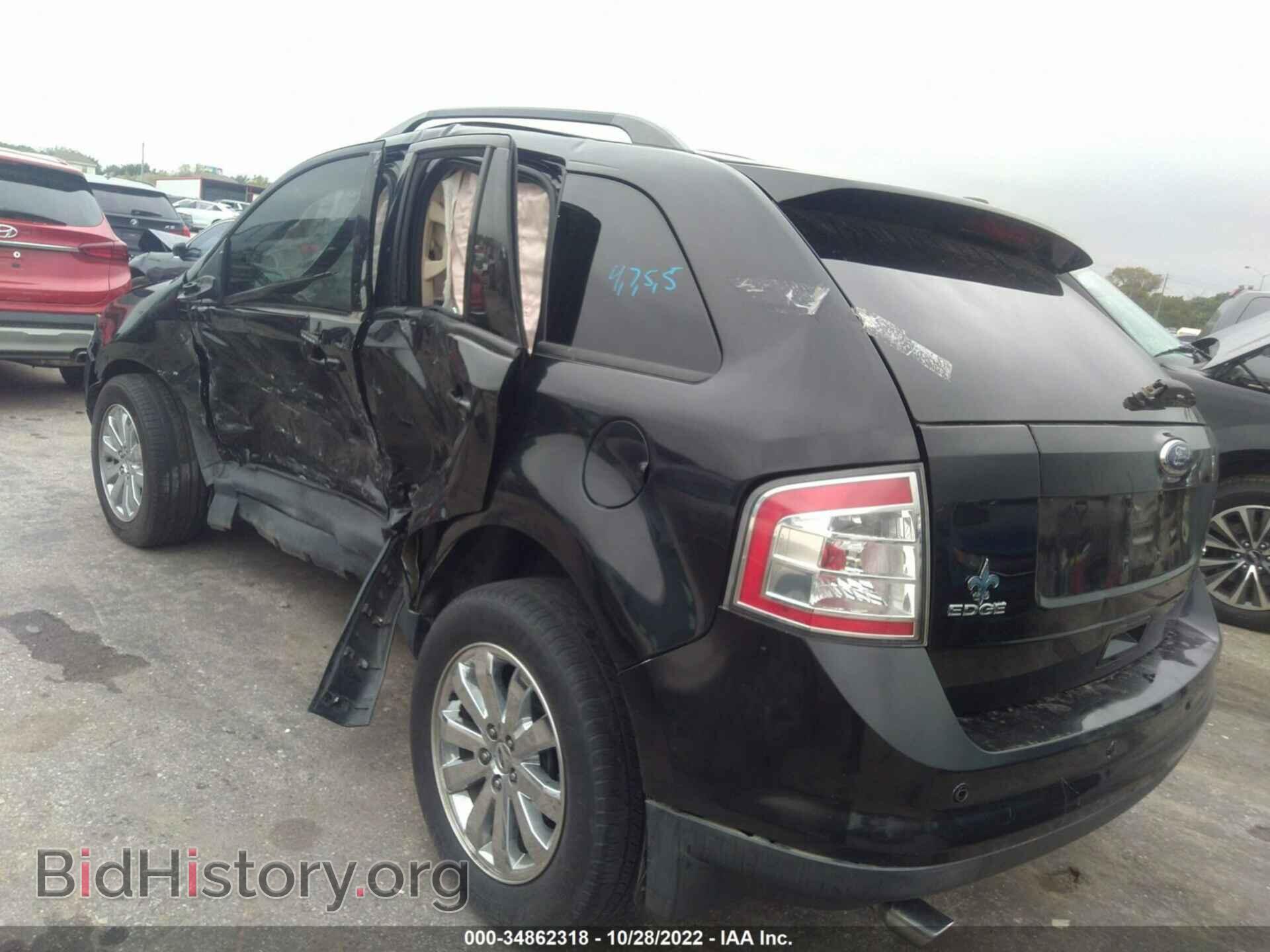 2010 FORD EDGE - VIN: 2FMDK3JC3ABA38176 - Фото 3