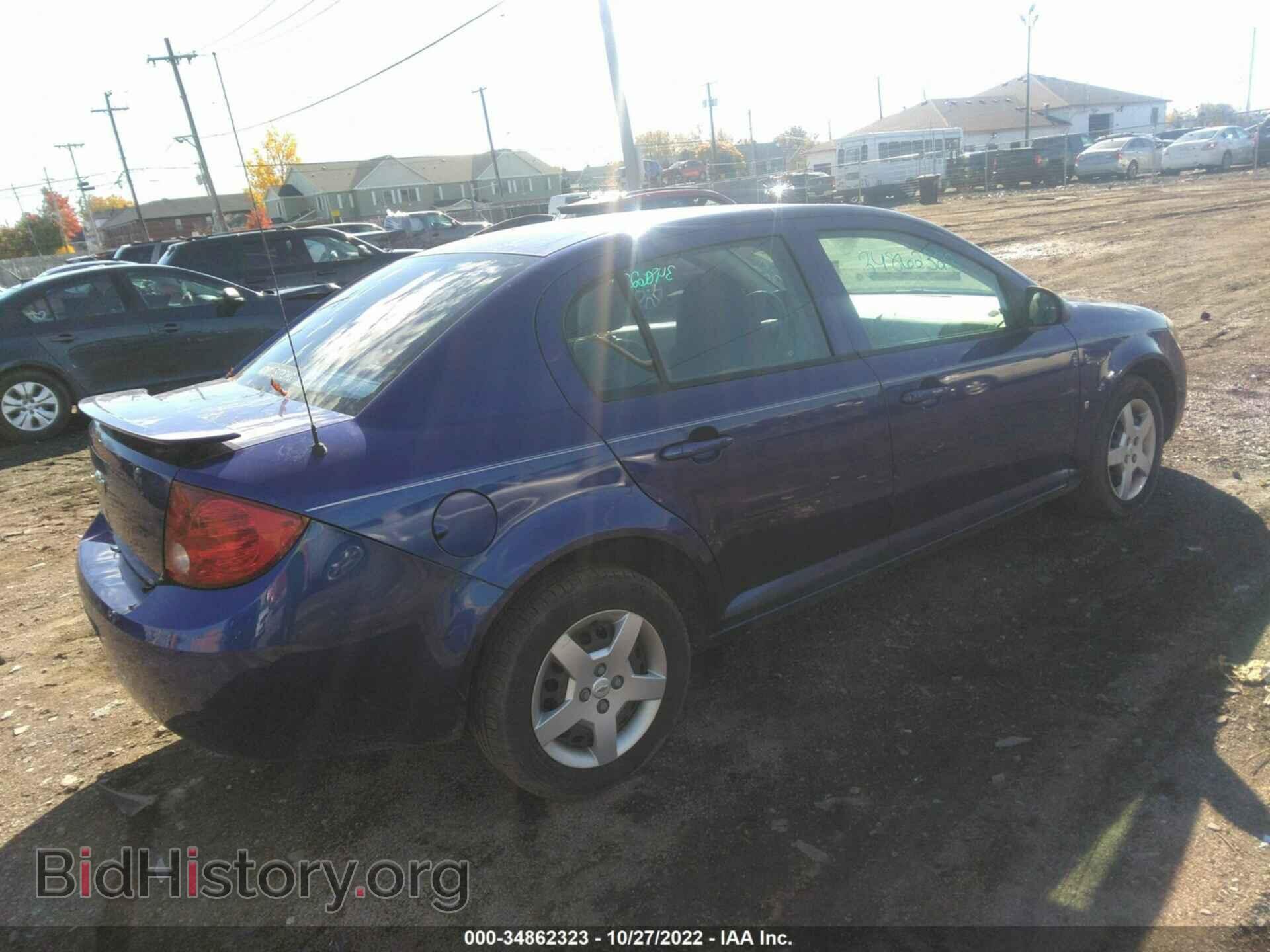 2007 CHEVROLET COBALT - VIN: 1G1AK55F577206031 - Фото 4