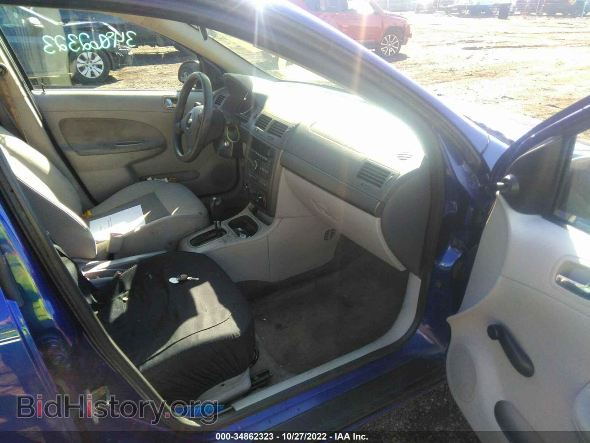 2007 CHEVROLET COBALT - VIN: 1G1AK55F577206031 - Фото 5