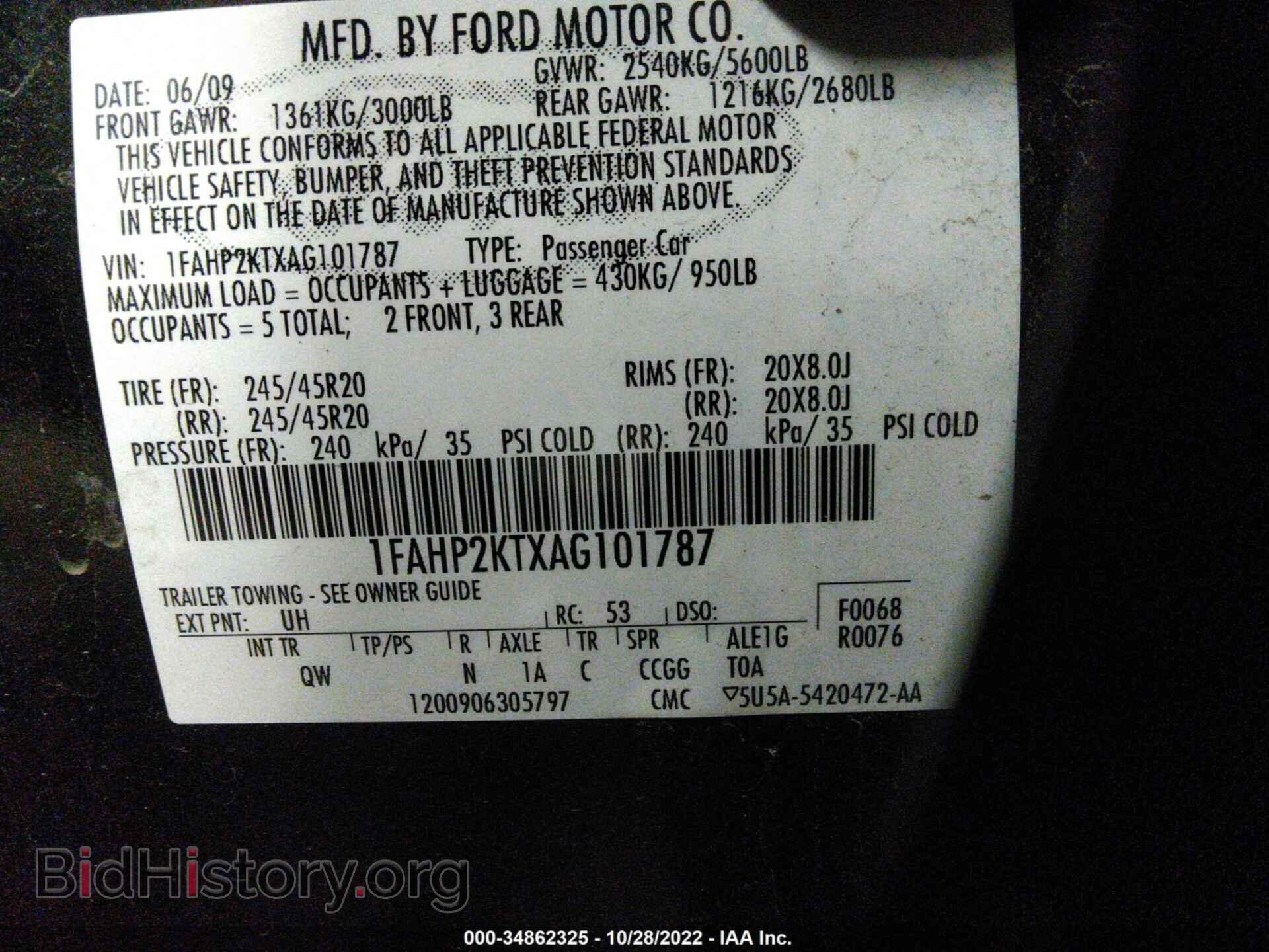 2010 FORD TAURUS - VIN: 1FAHP2KTXAG101787 - Фото 9