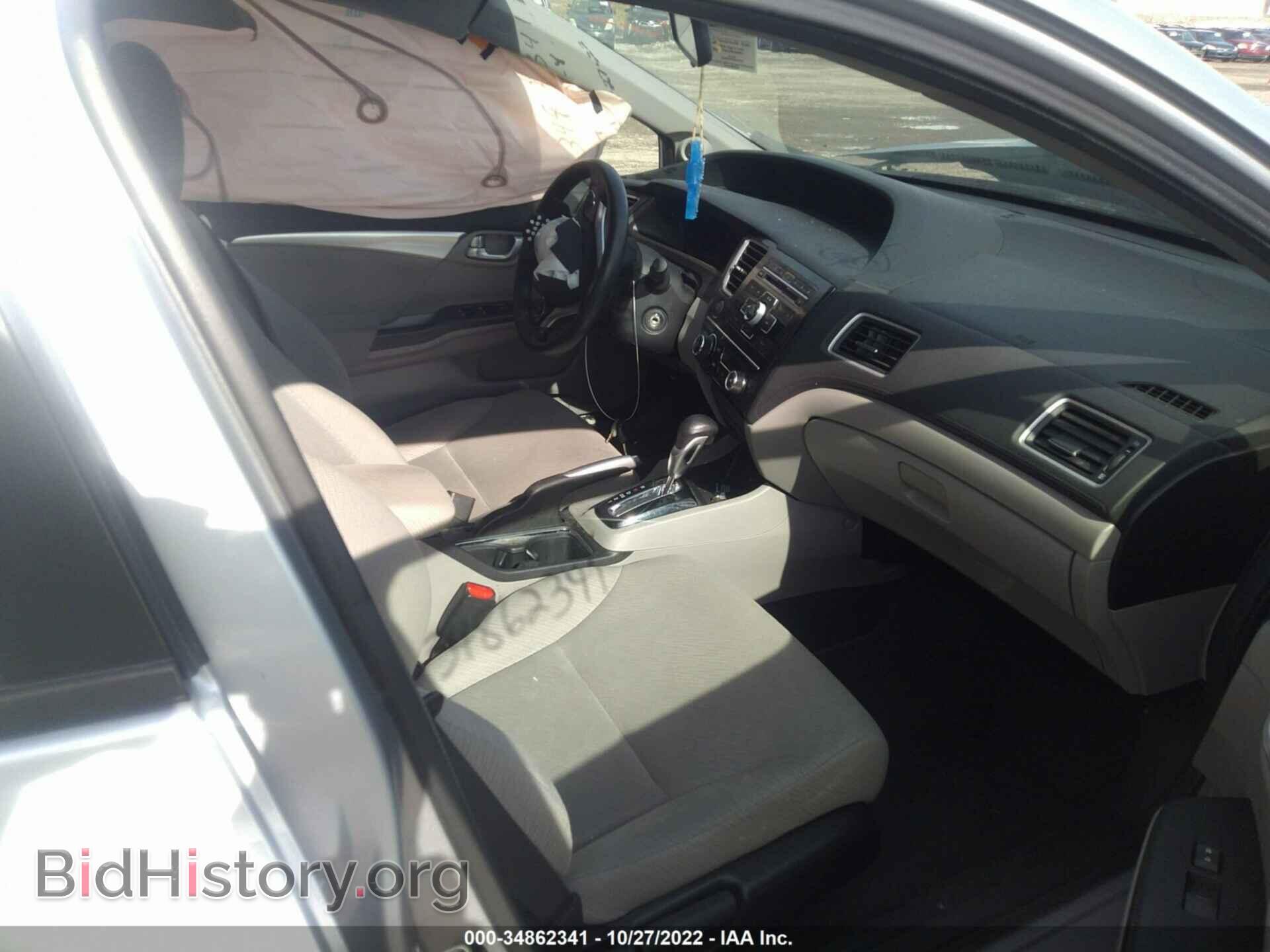 2013 HONDA CIVIC - VIN: 19XFB2F83DE074846 - Фото 5