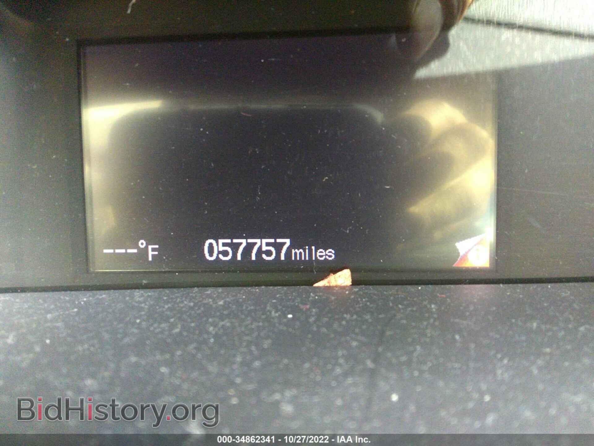 2013 HONDA CIVIC - VIN: 19XFB2F83DE074846 - Фото 7