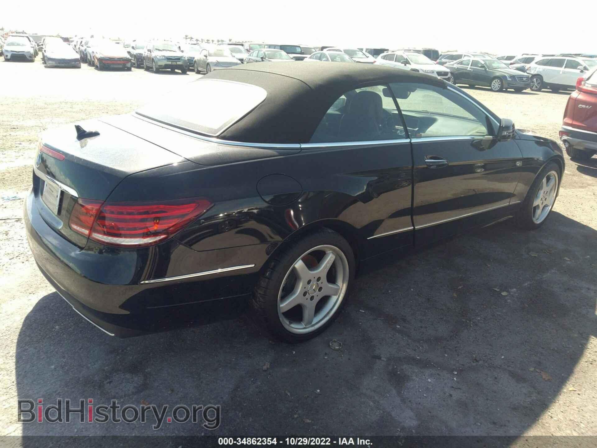 2015 MERCEDES-BENZ E-CLASS - VIN: WDDKK6FF8FF298732 - Фото 4