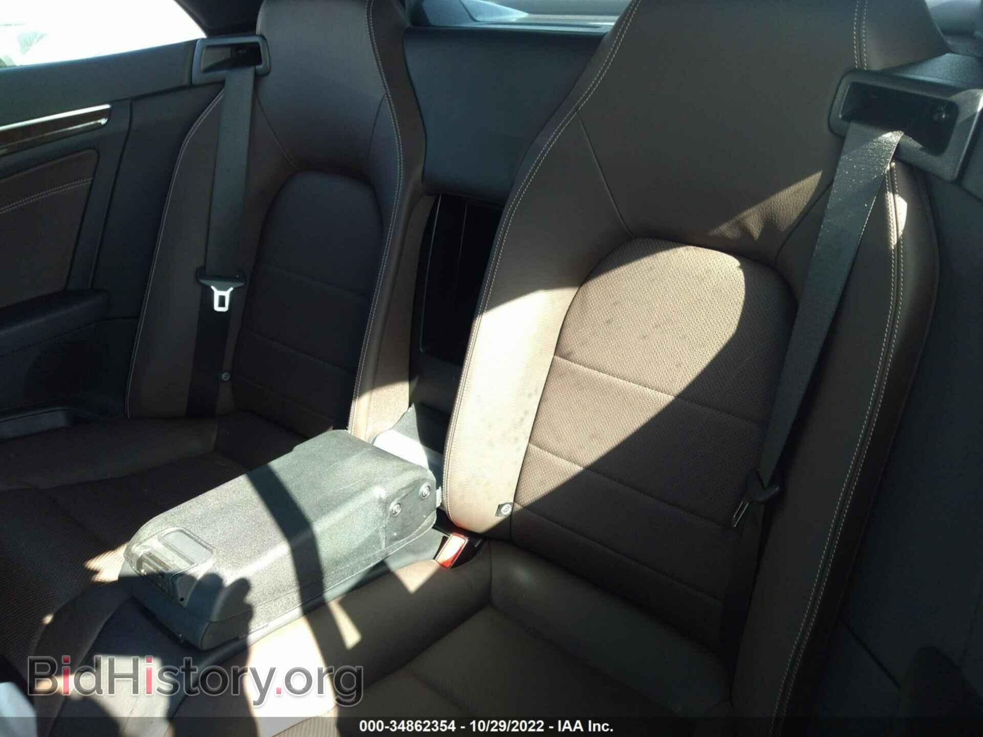 2015 MERCEDES-BENZ E-CLASS - VIN: WDDKK6FF8FF298732 - Фото 8
