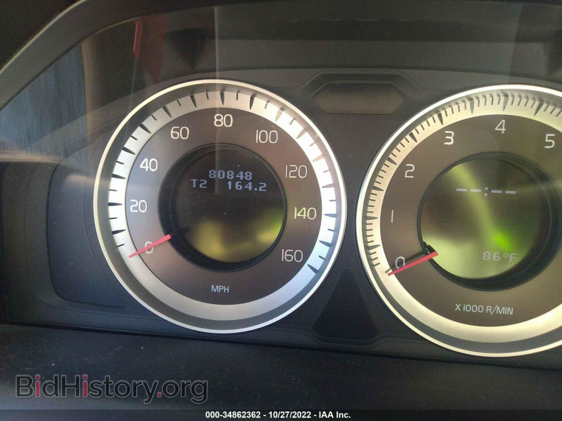 2013 VOLVO XC60 - VIN: YV4952DL9D2383145 - Фото 7