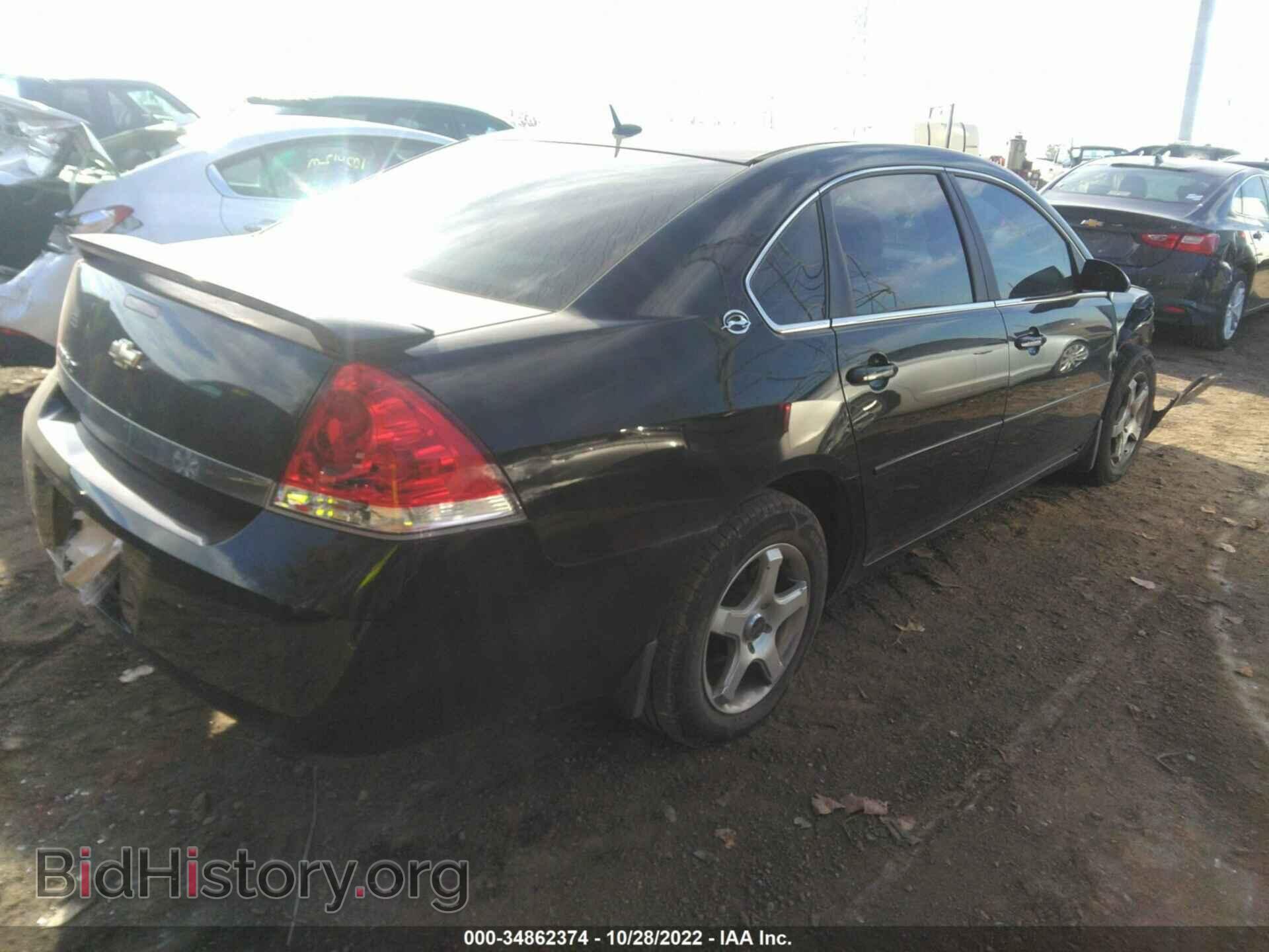 2008 CHEVROLET IMPALA - VIN: 2G1WT58N581317134 - Фото 4