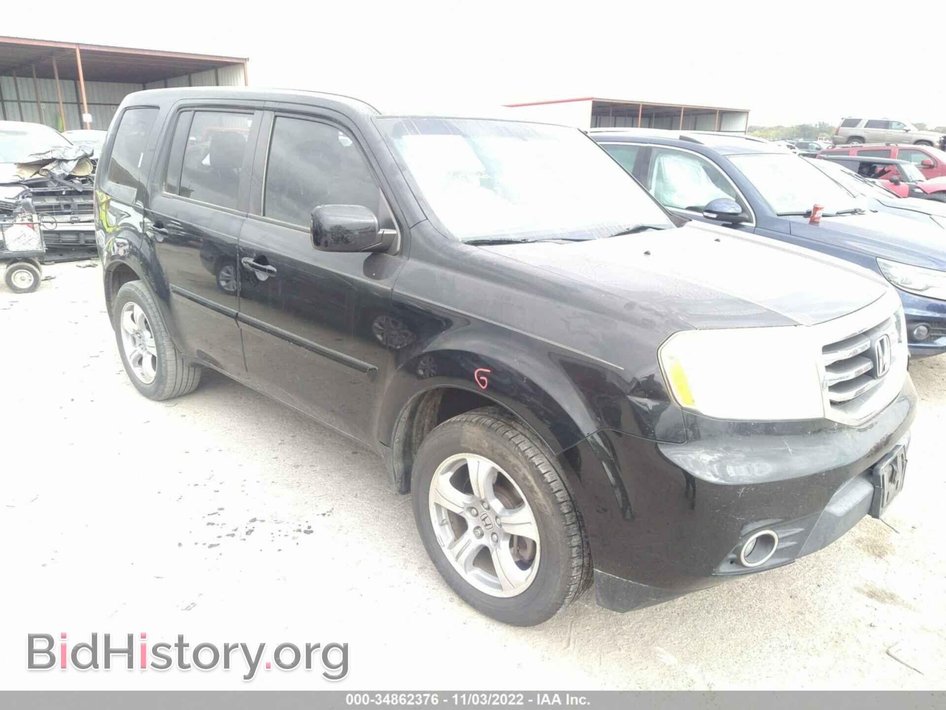 Photo 5FNYF3H41DB044378 - HONDA PILOT 2013