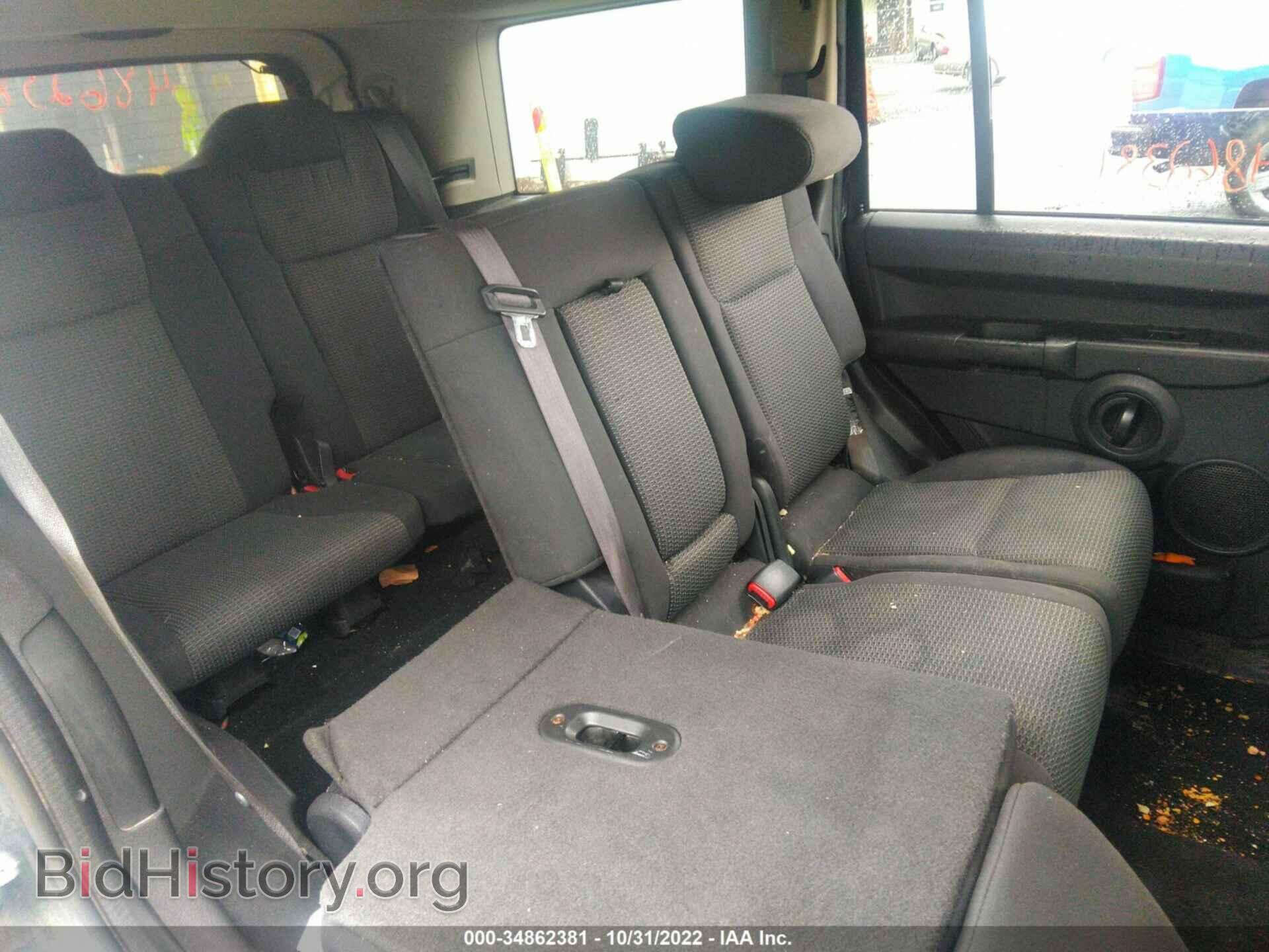 2008 JEEP COMMANDER - VIN: 1J8HG48K38C114217 - Фото 8