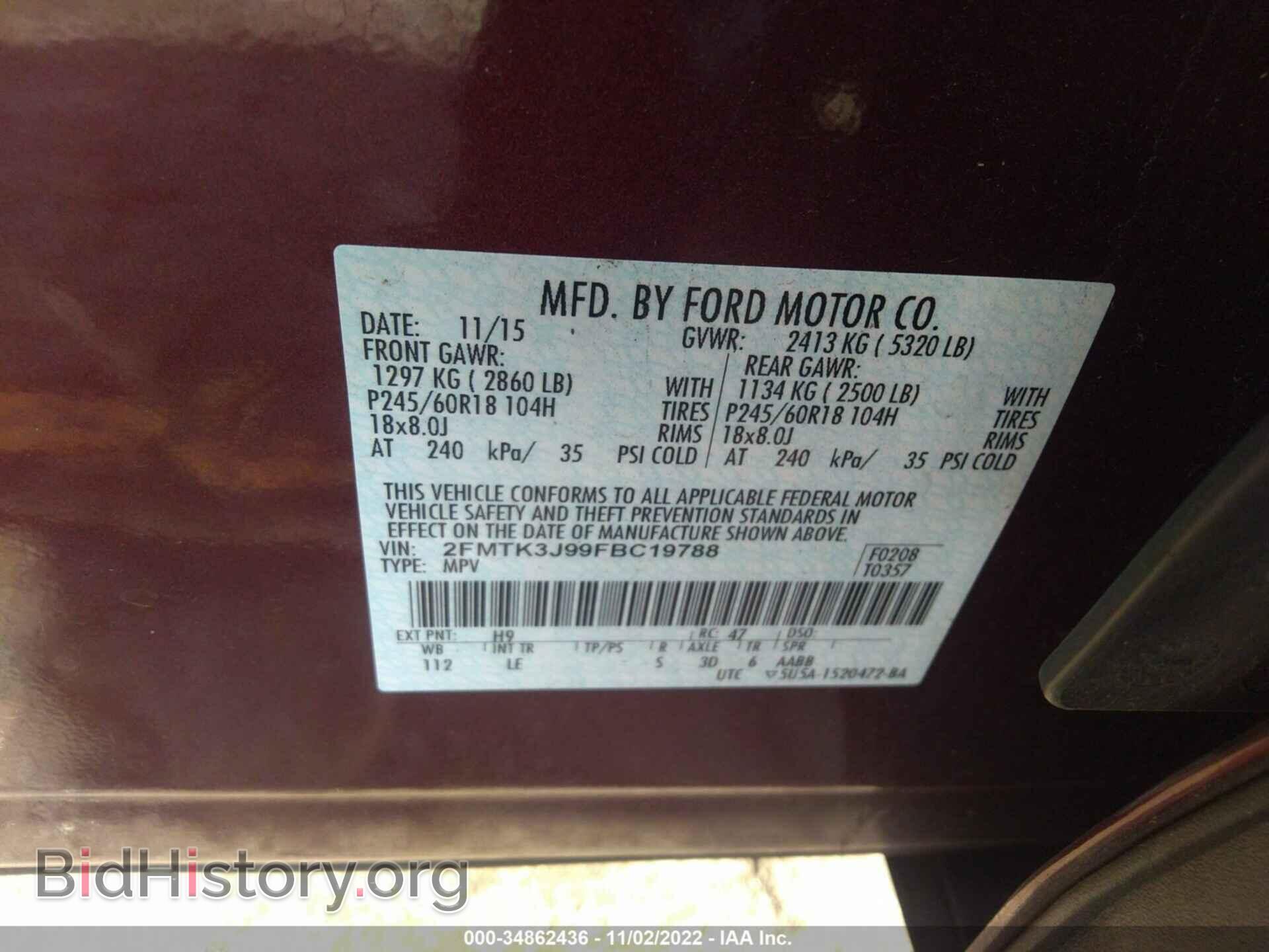 2015 FORD EDGE - VIN: 2FMTK3J99FBC19788 - Photo 9