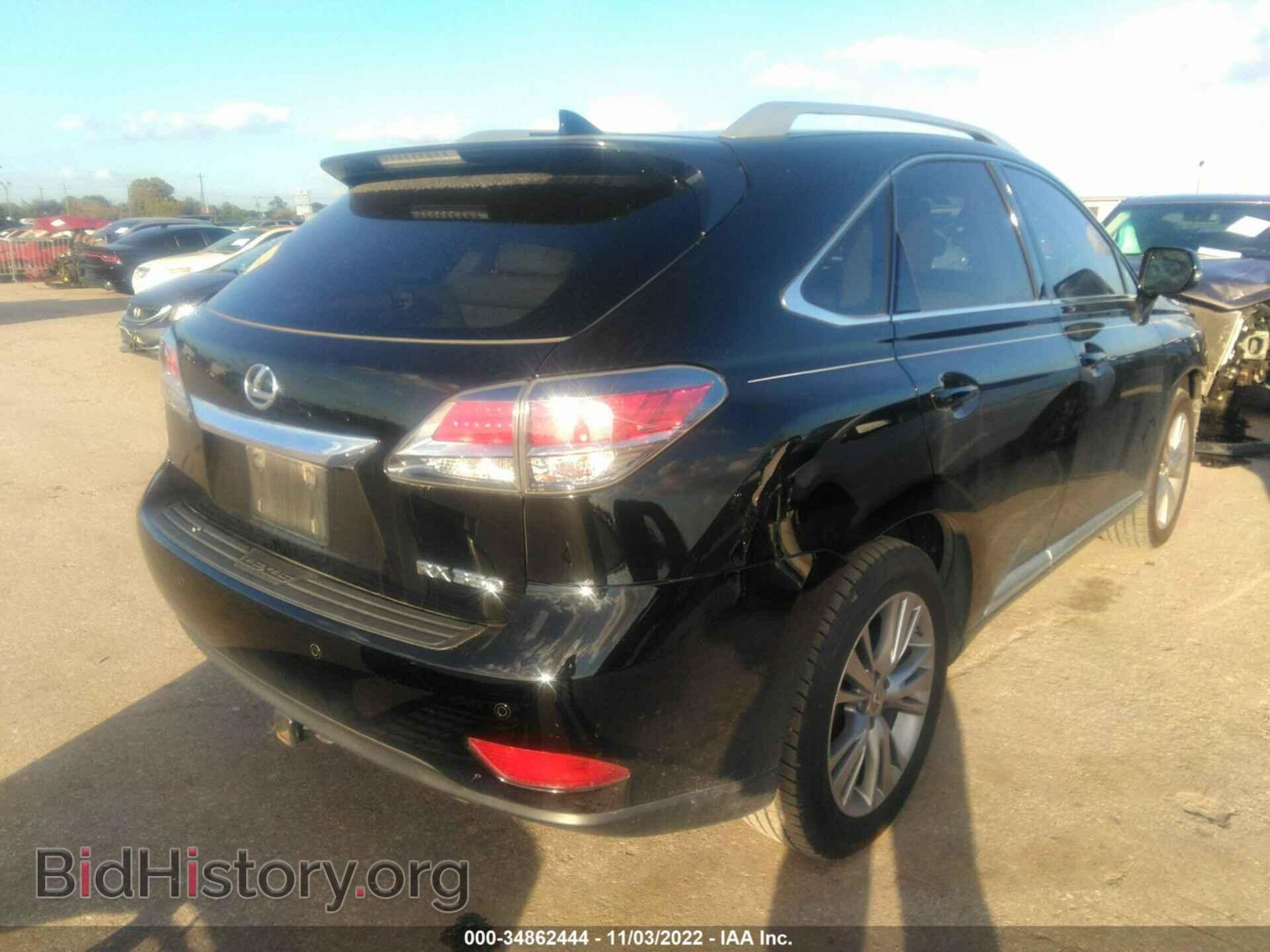 2014 LEXUS RX 350 - VIN: 2T2ZK1BA1EC146123 - Фото 4