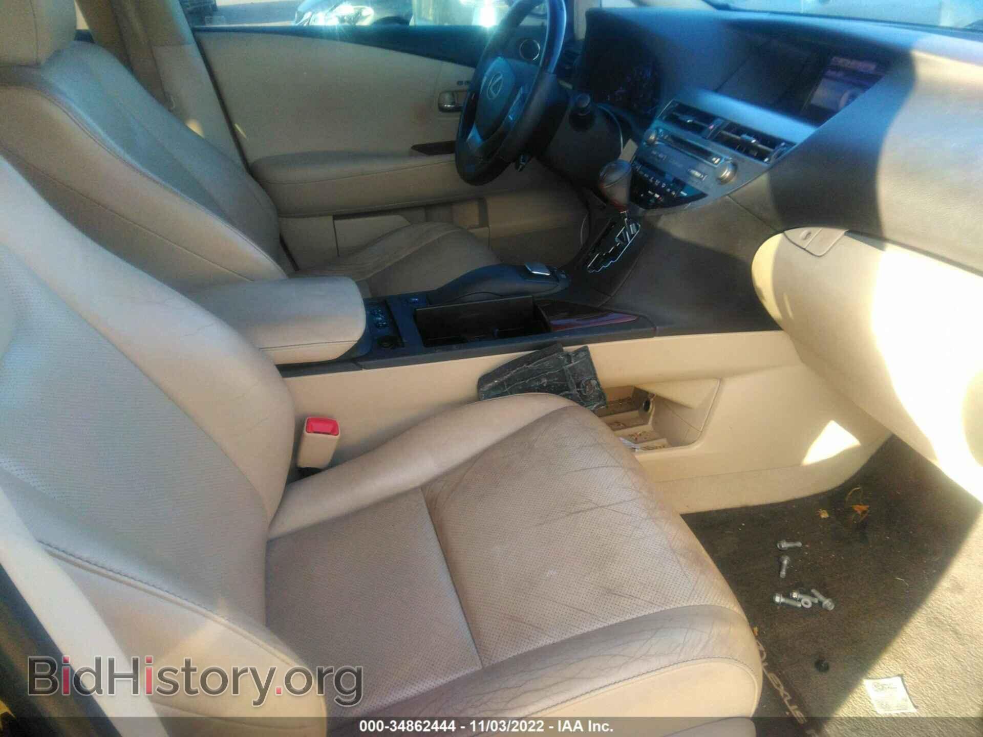 2014 LEXUS RX 350 - VIN: 2T2ZK1BA1EC146123 - Фото 5