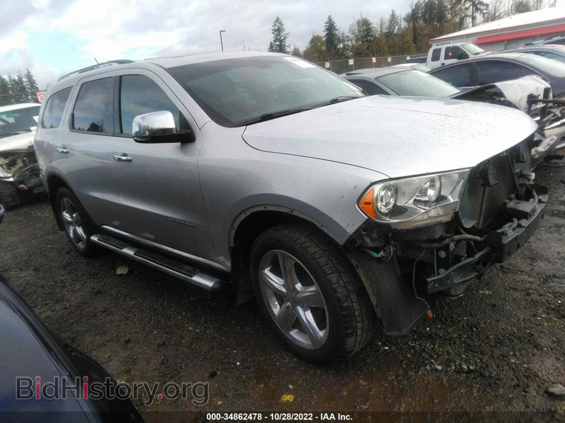 Фотография 1C4SDJET3CC301564 - DODGE DURANGO 2012