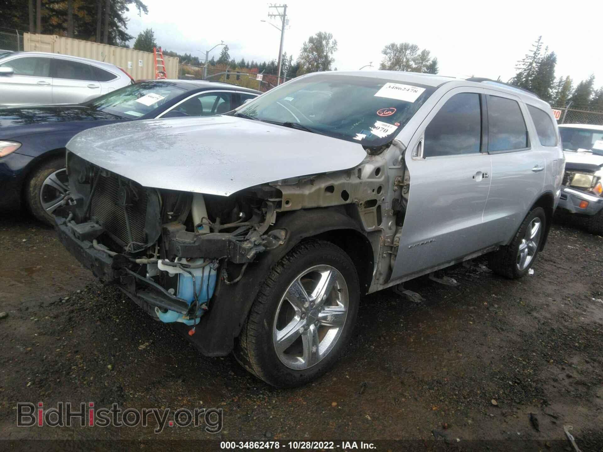 2012 DODGE DURANGO - VIN: 1C4SDJET3CC301564 - Фото 2