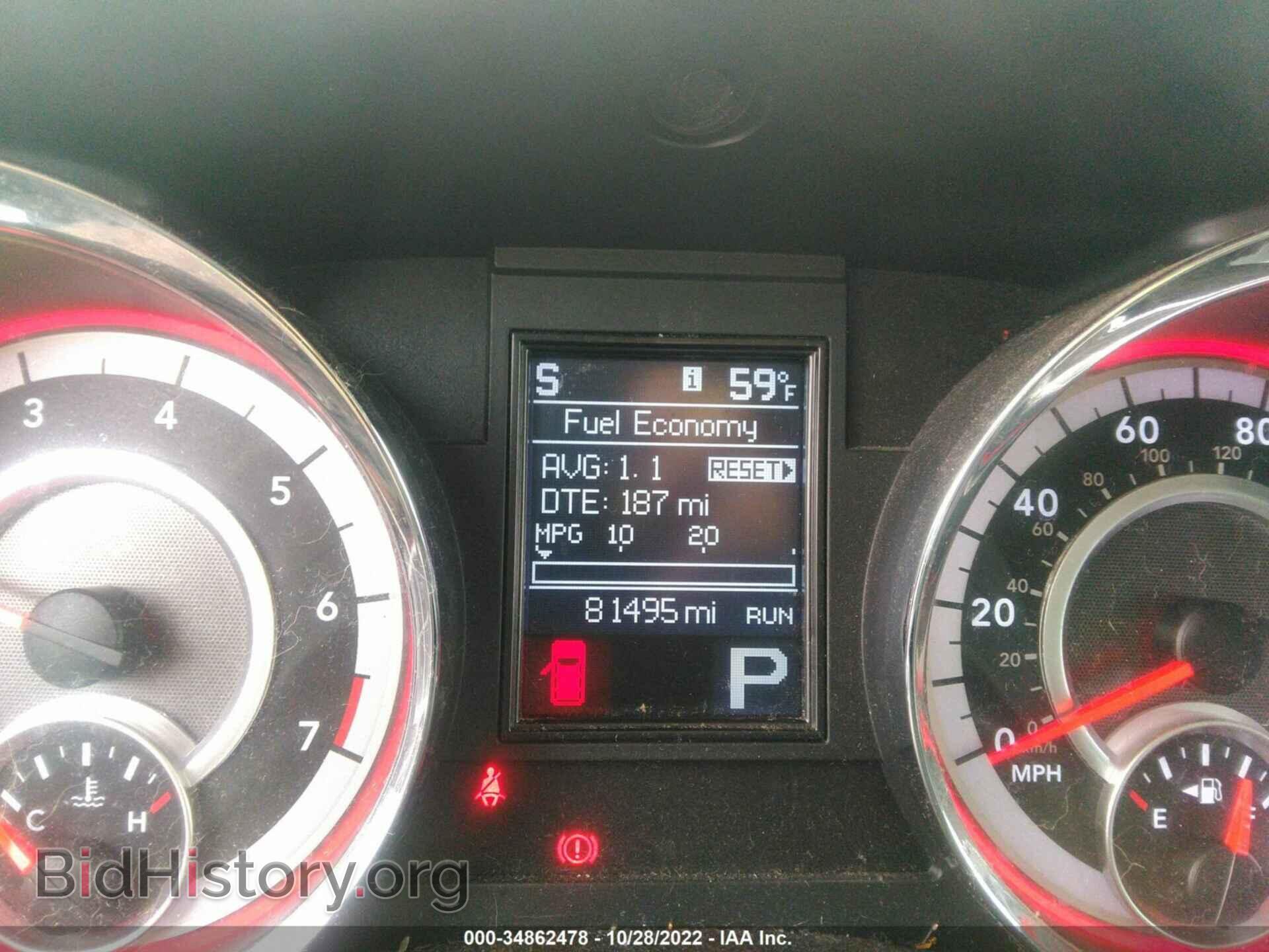 2012 DODGE DURANGO - VIN: 1C4SDJET3CC301564 - Фото 7