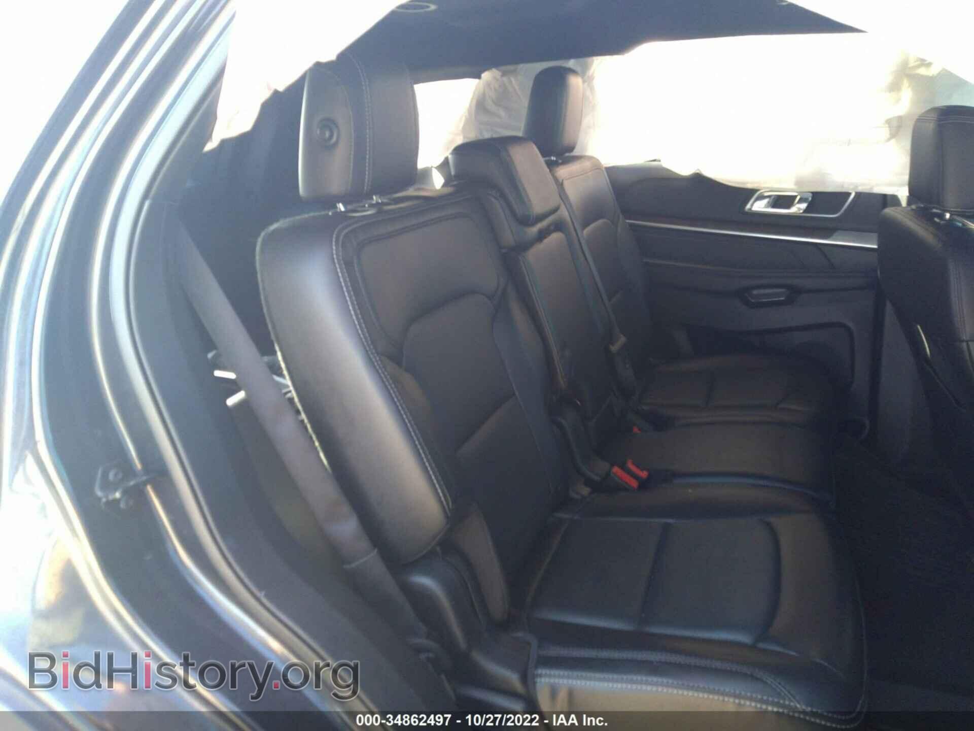 2017 FORD EXPLORER - VIN: 1FM5K7F81HGA75147 - Photo 8