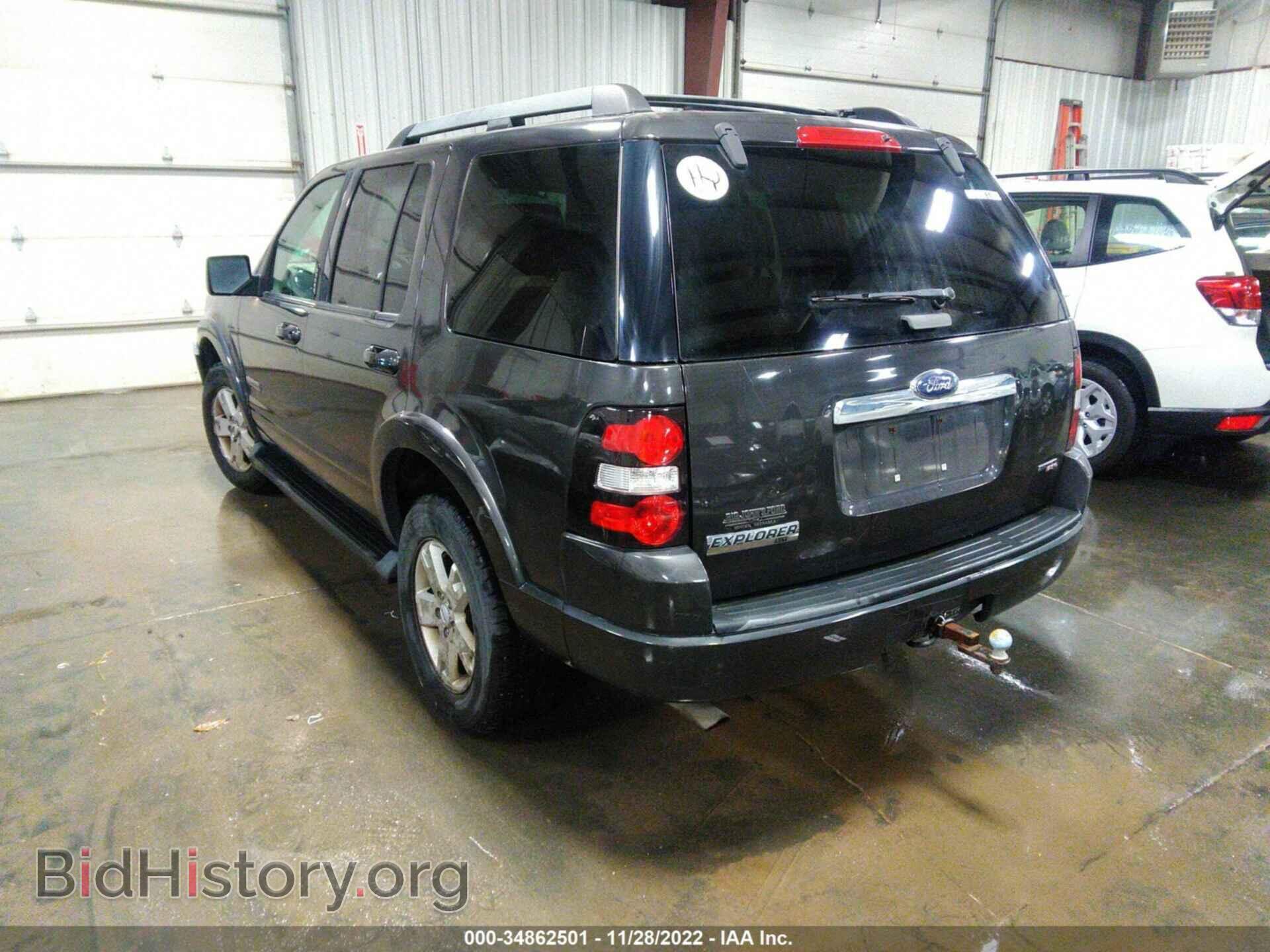 2007 FORD EXPLORER - VIN: 1FMEU73E67UB46024 - Photo 3
