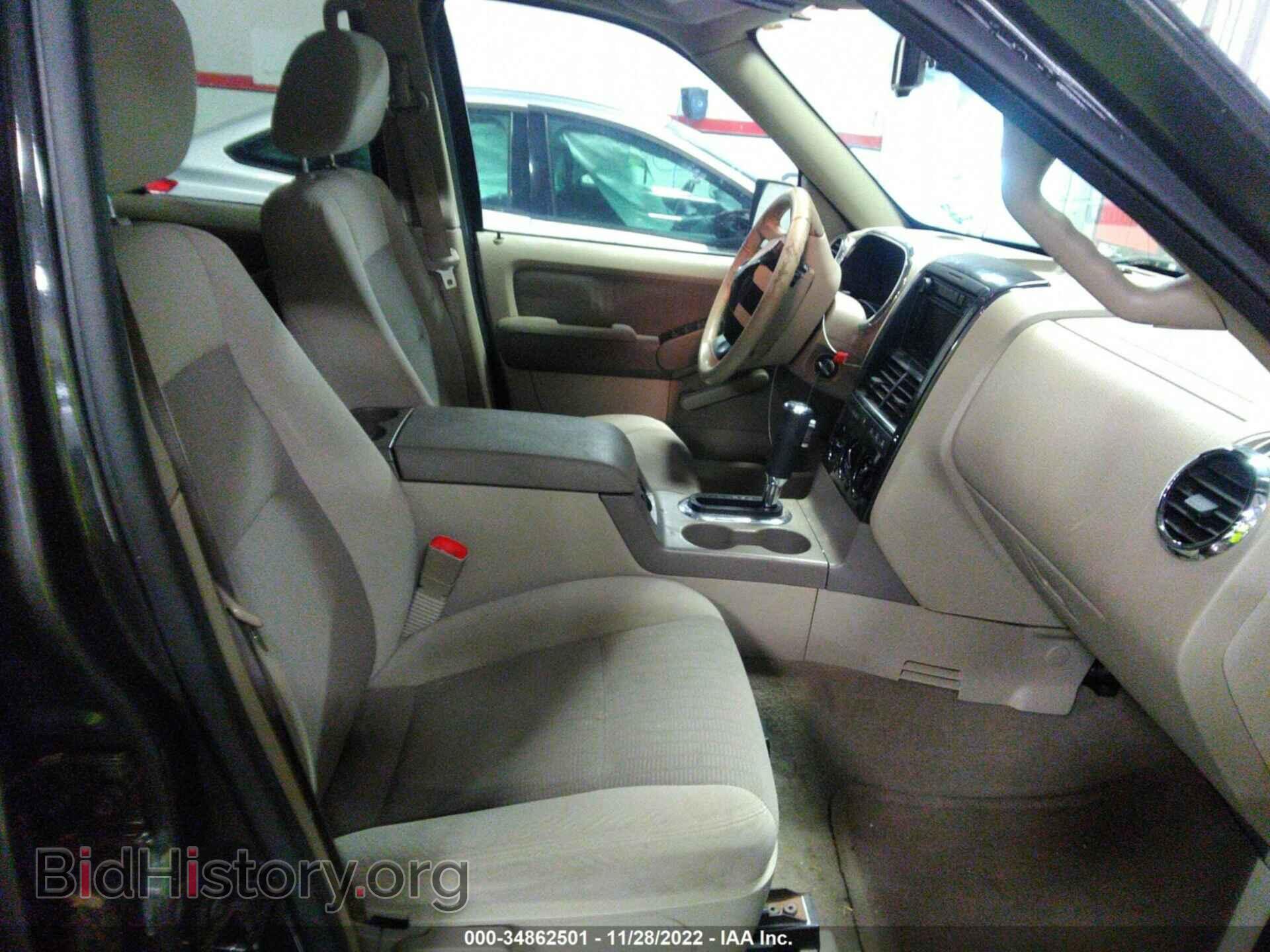 2007 FORD EXPLORER - VIN: 1FMEU73E67UB46024 - Photo 5