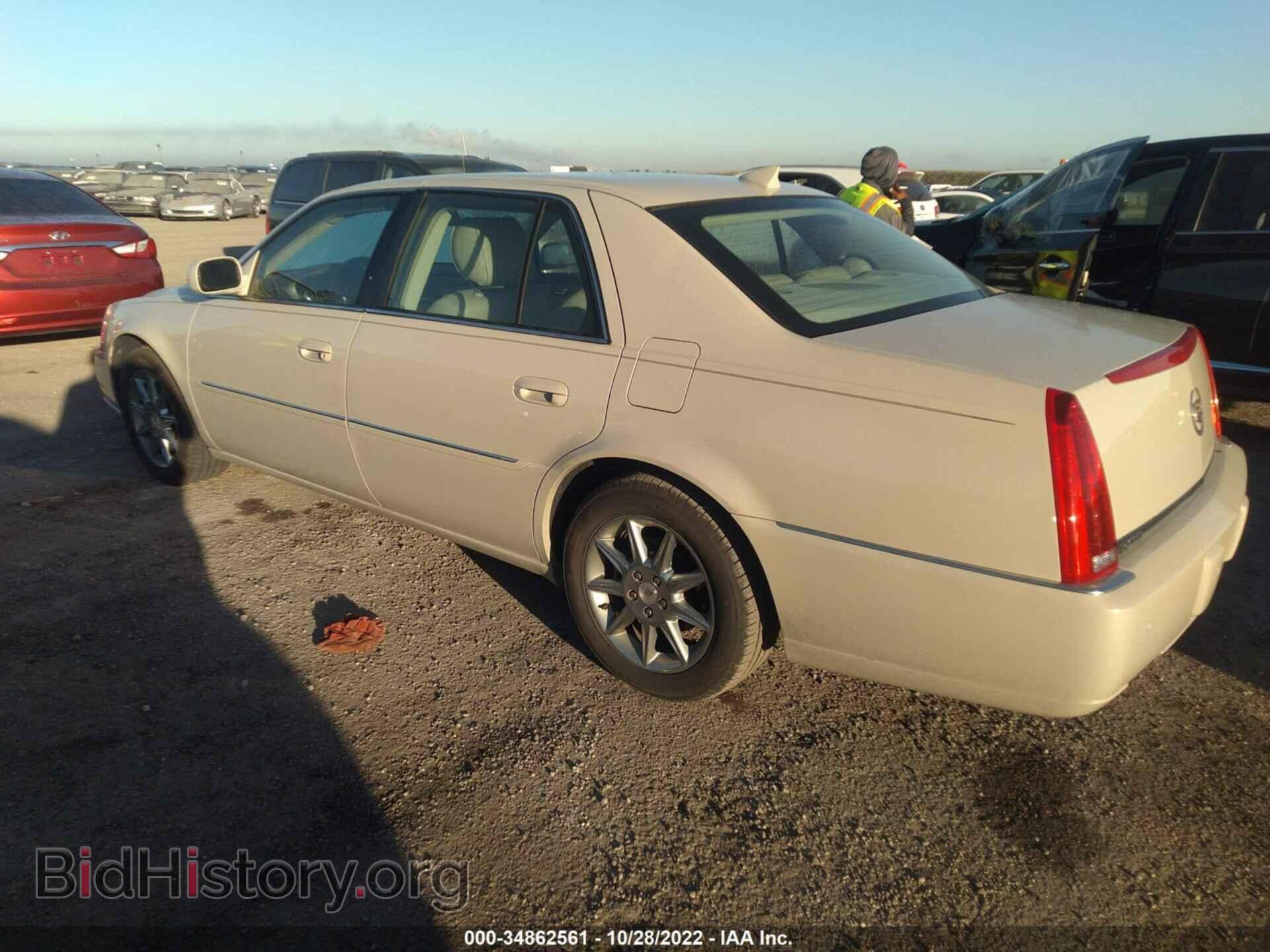 2010 CADILLAC DTS - VIN: 1G6KD5EY8AU137063 - Фото 3