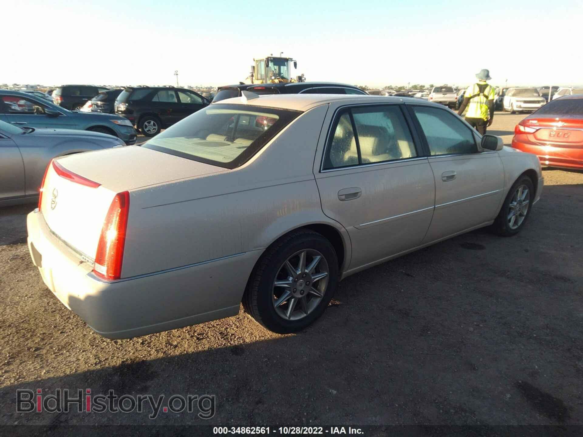 2010 CADILLAC DTS - VIN: 1G6KD5EY8AU137063 - Фото 4