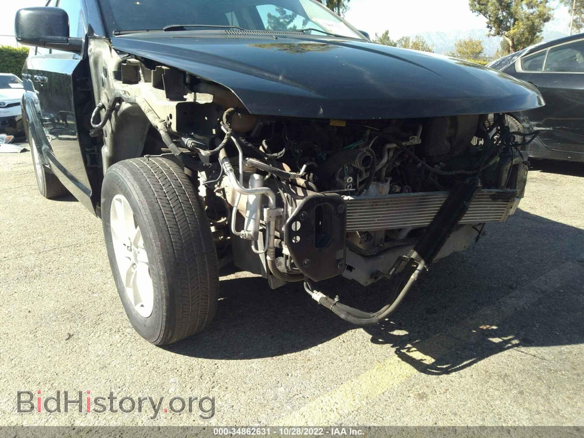 2017 DODGE JOURNEY - VIN: 3C4PDCBG9HT576330 - Фото 6