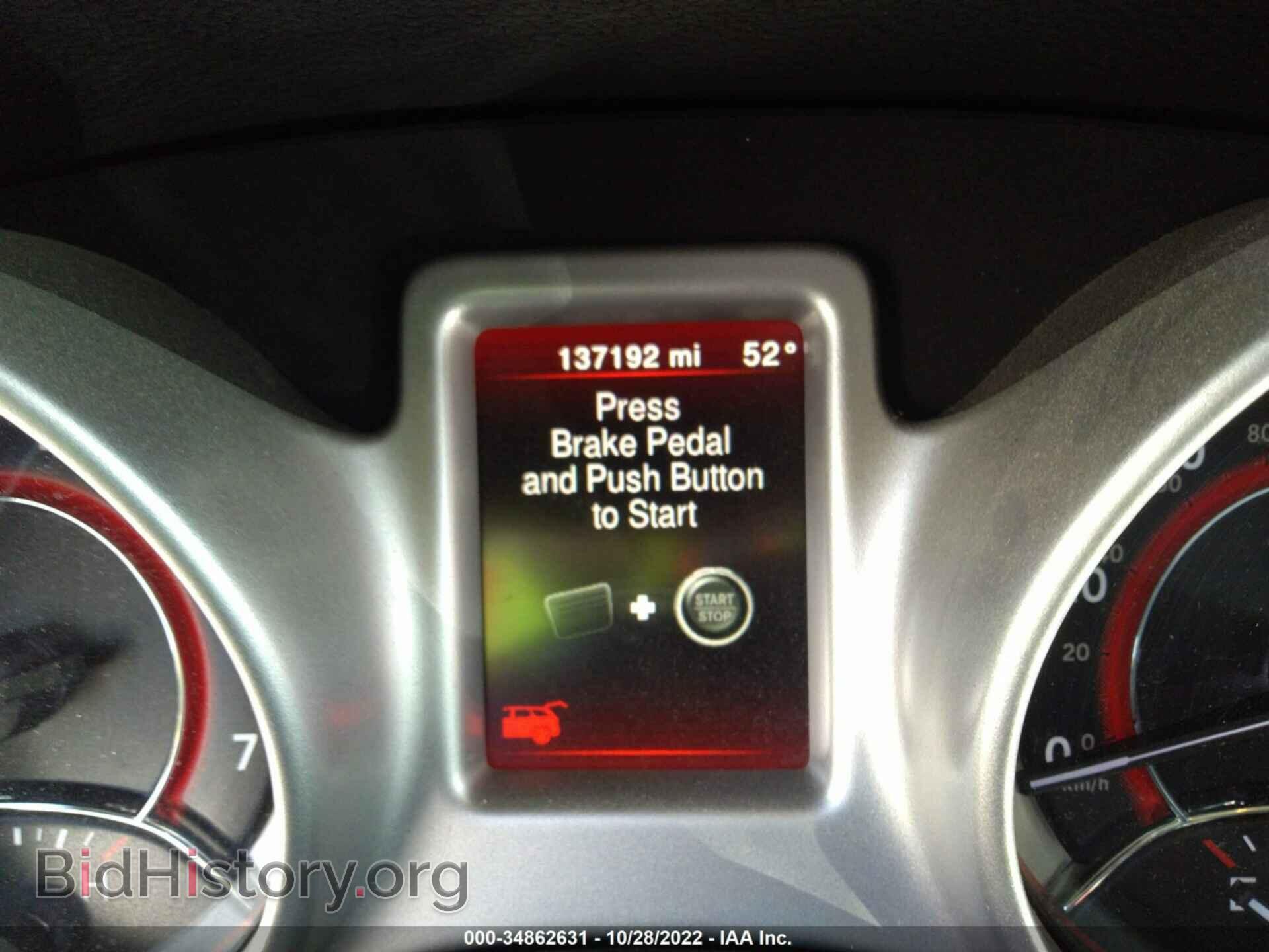 2017 DODGE JOURNEY - VIN: 3C4PDCBG9HT576330 - Фото 7