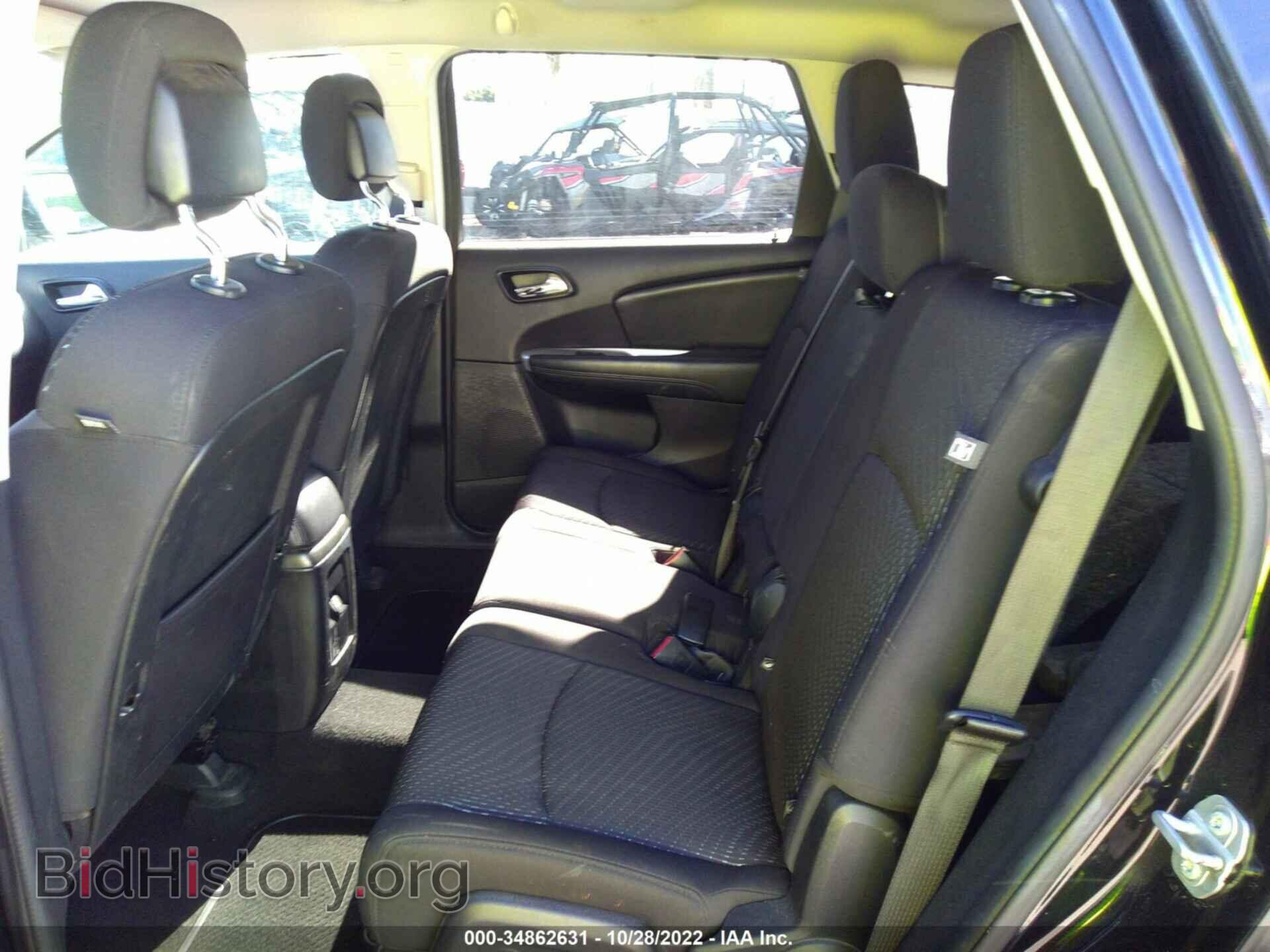 2017 DODGE JOURNEY - VIN: 3C4PDCBG9HT576330 - Фото 8