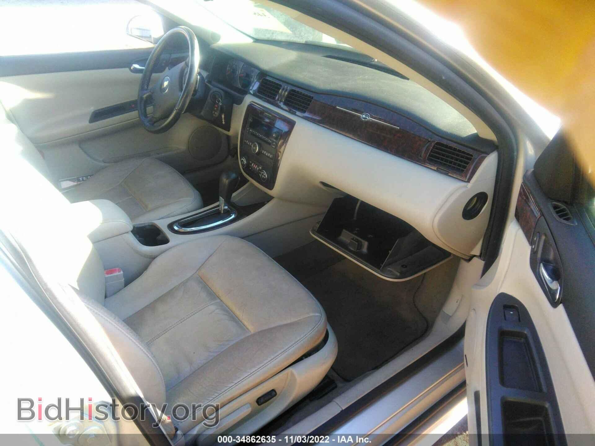 2013 CHEVROLET IMPALA - VIN: 2G1WC5E36D1117781 - Фото 5