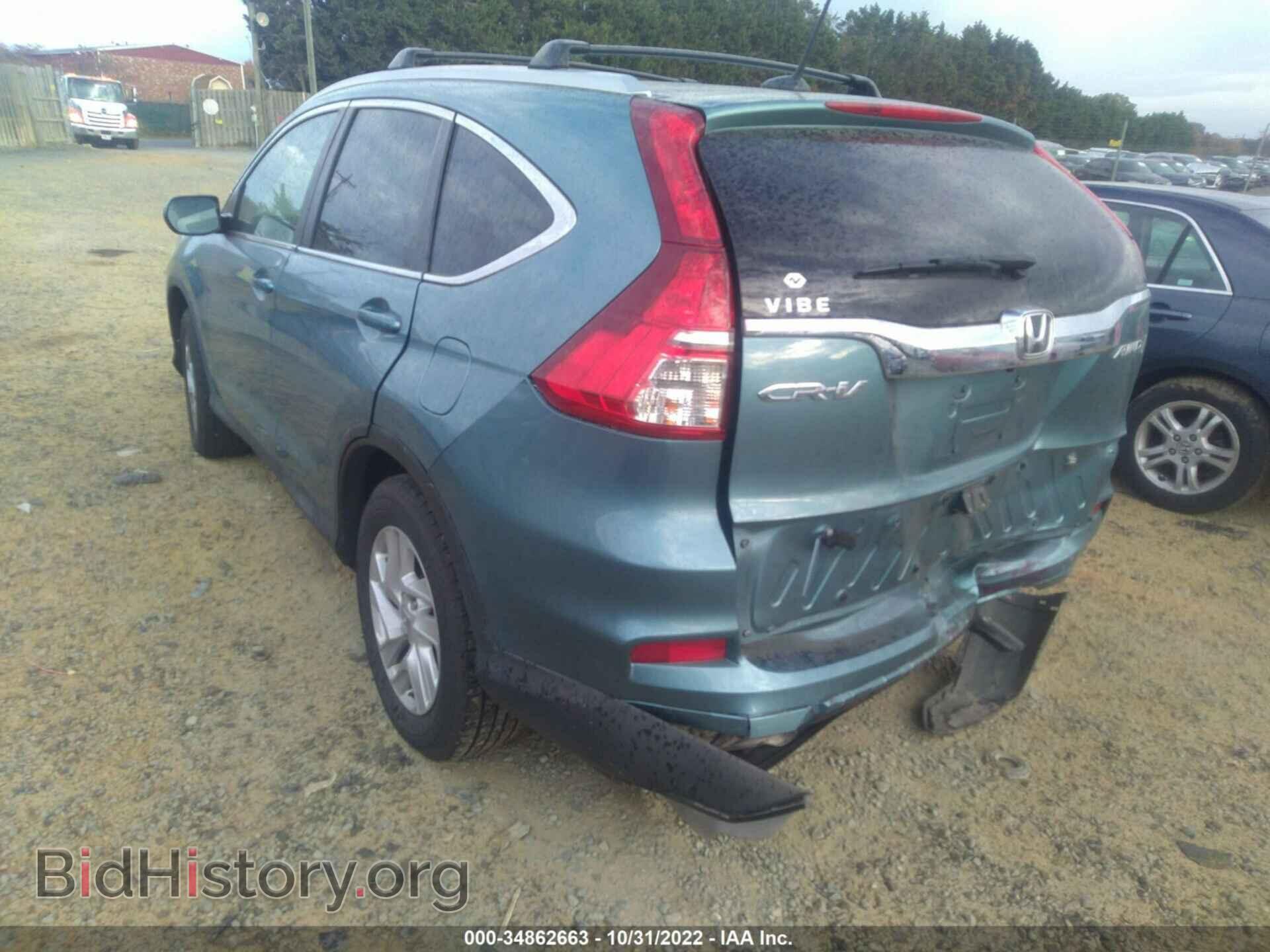2016 HONDA CR-V - VIN: 2HKRM4H76GH716211 - Фото 3