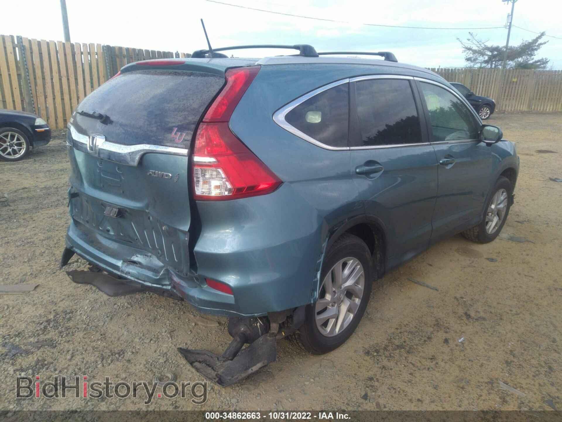 2016 HONDA CR-V - VIN: 2HKRM4H76GH716211 - Фото 4