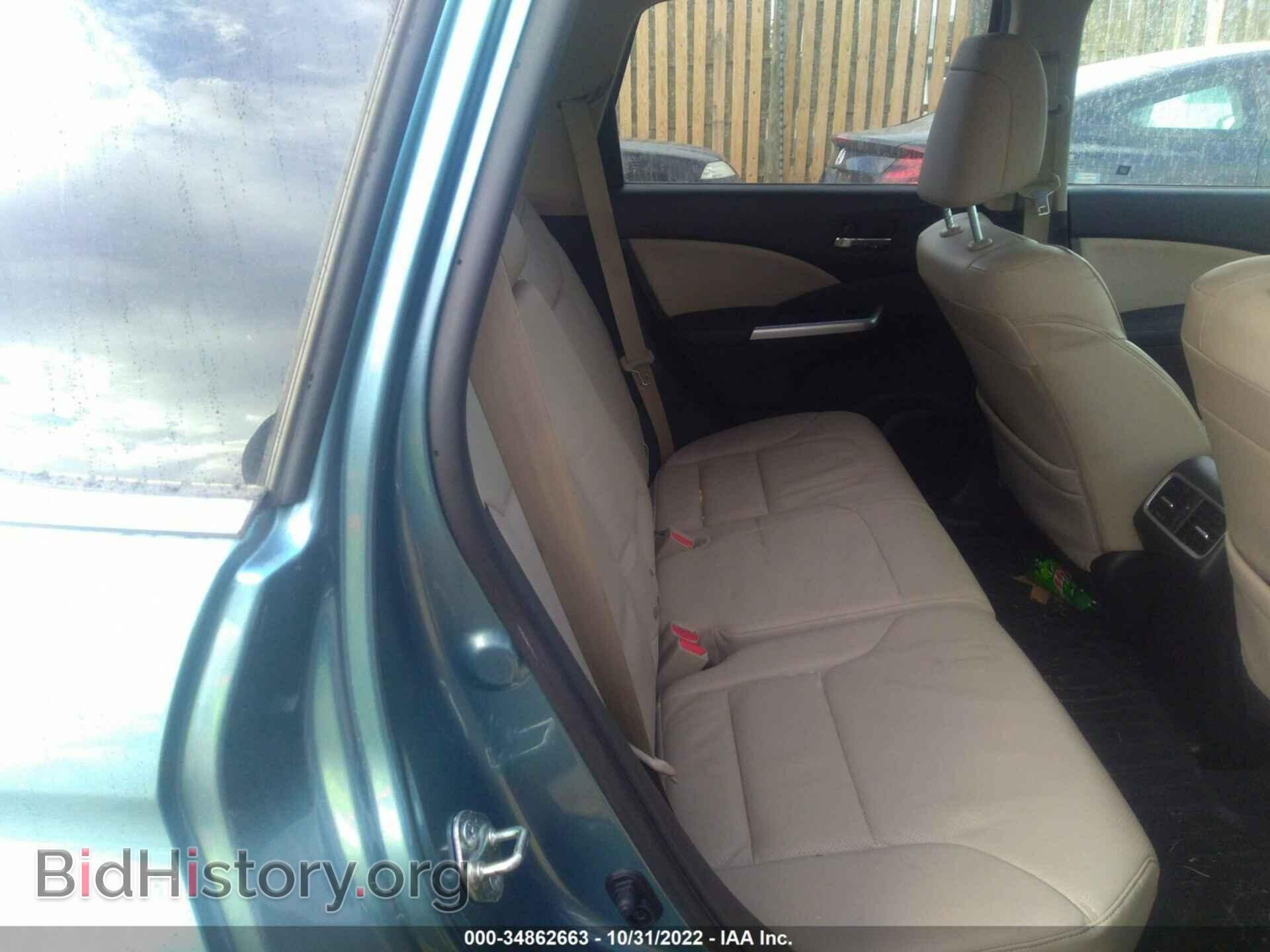 2016 HONDA CR-V - VIN: 2HKRM4H76GH716211 - Фото 8
