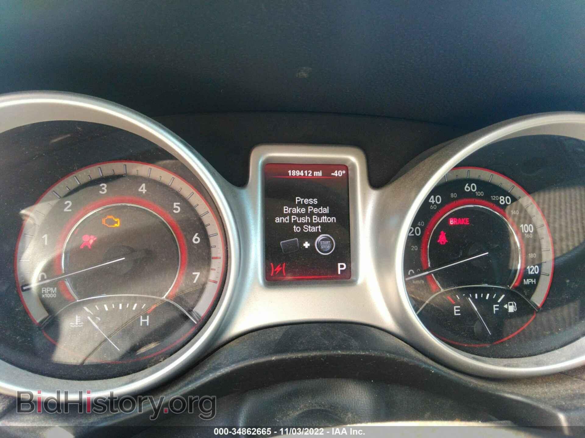 2012 DODGE JOURNEY - VIN: 3C4PDCBG3CT344556 - Фото 7