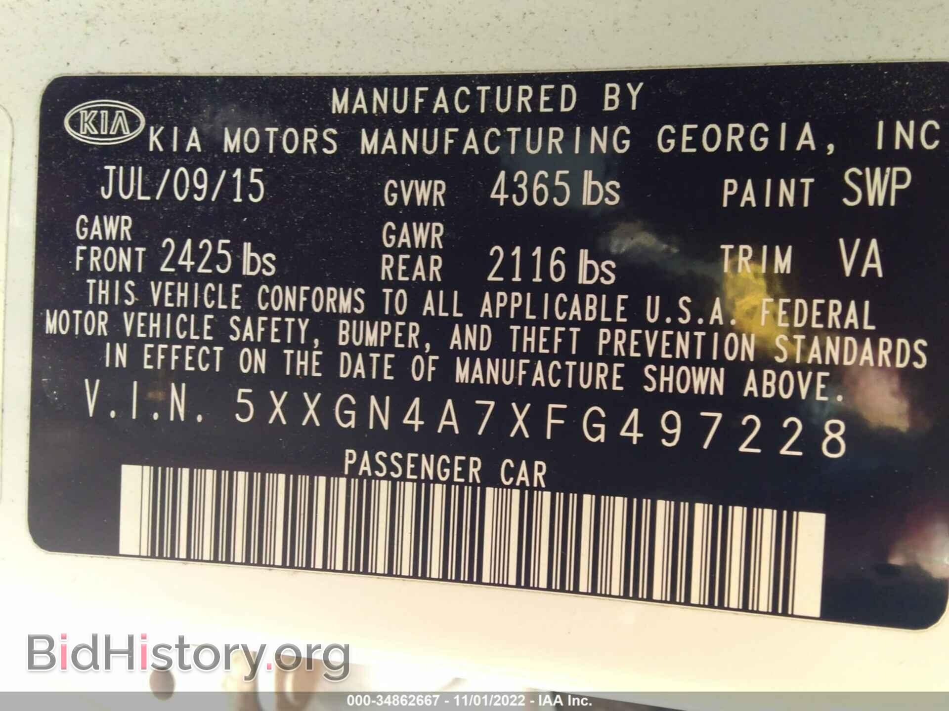 2015 KIA OPTIMA - VIN: 5XXGN4A7XFG497228 - Фото 9