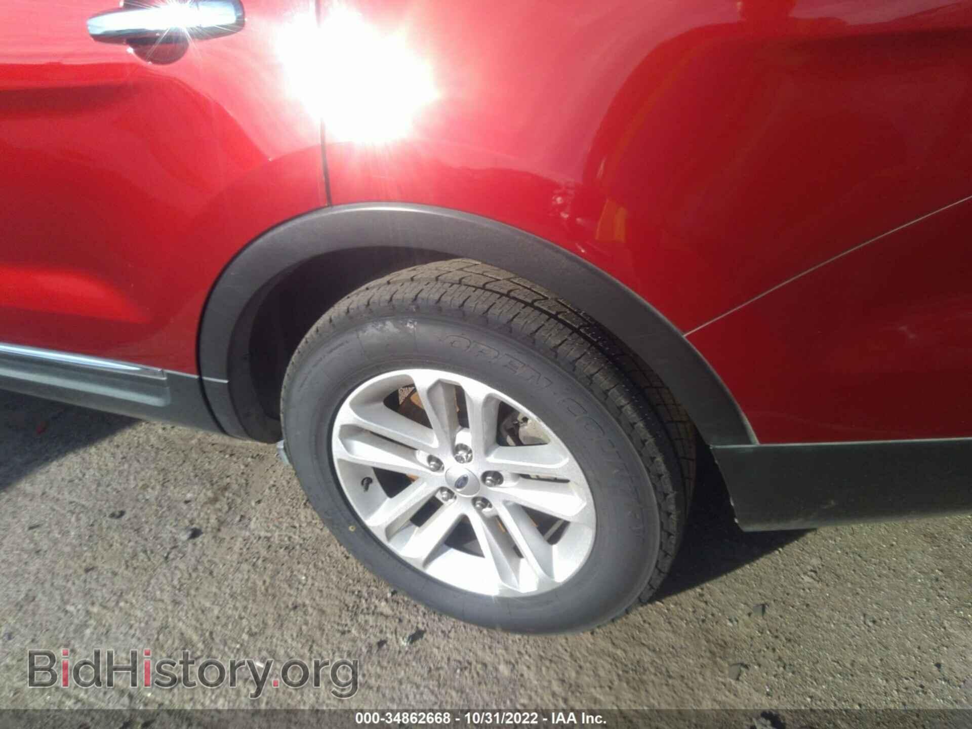 2014 FORD EXPLORER - VIN: 1FM5K7D82EGB09112 - Photo 13