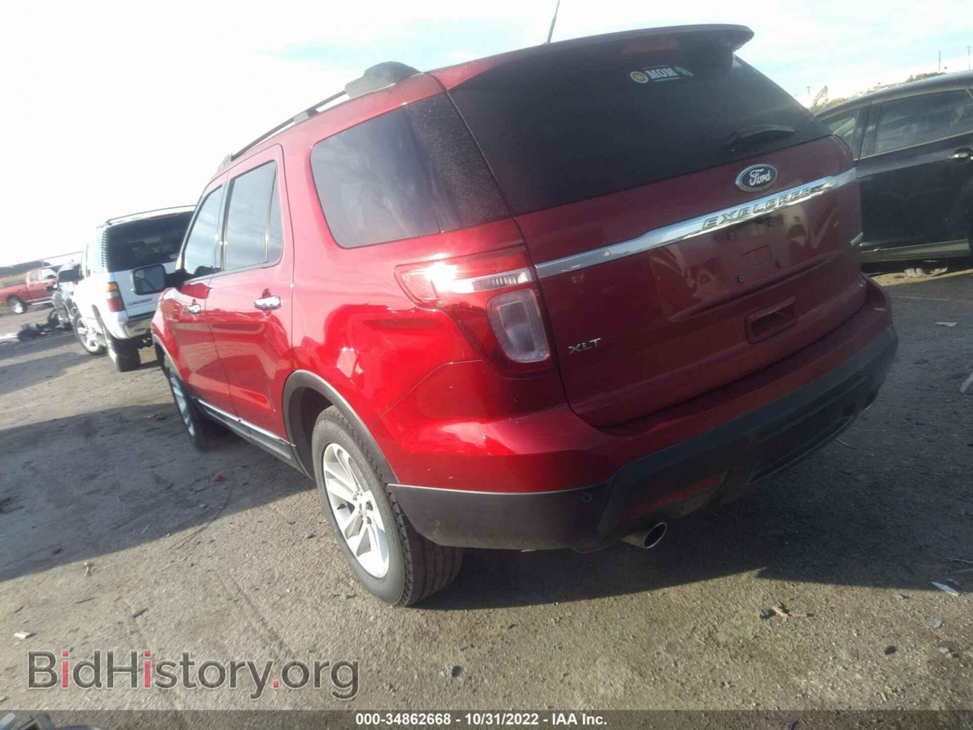 2014 FORD EXPLORER - VIN: 1FM5K7D82EGB09112 - Photo 3