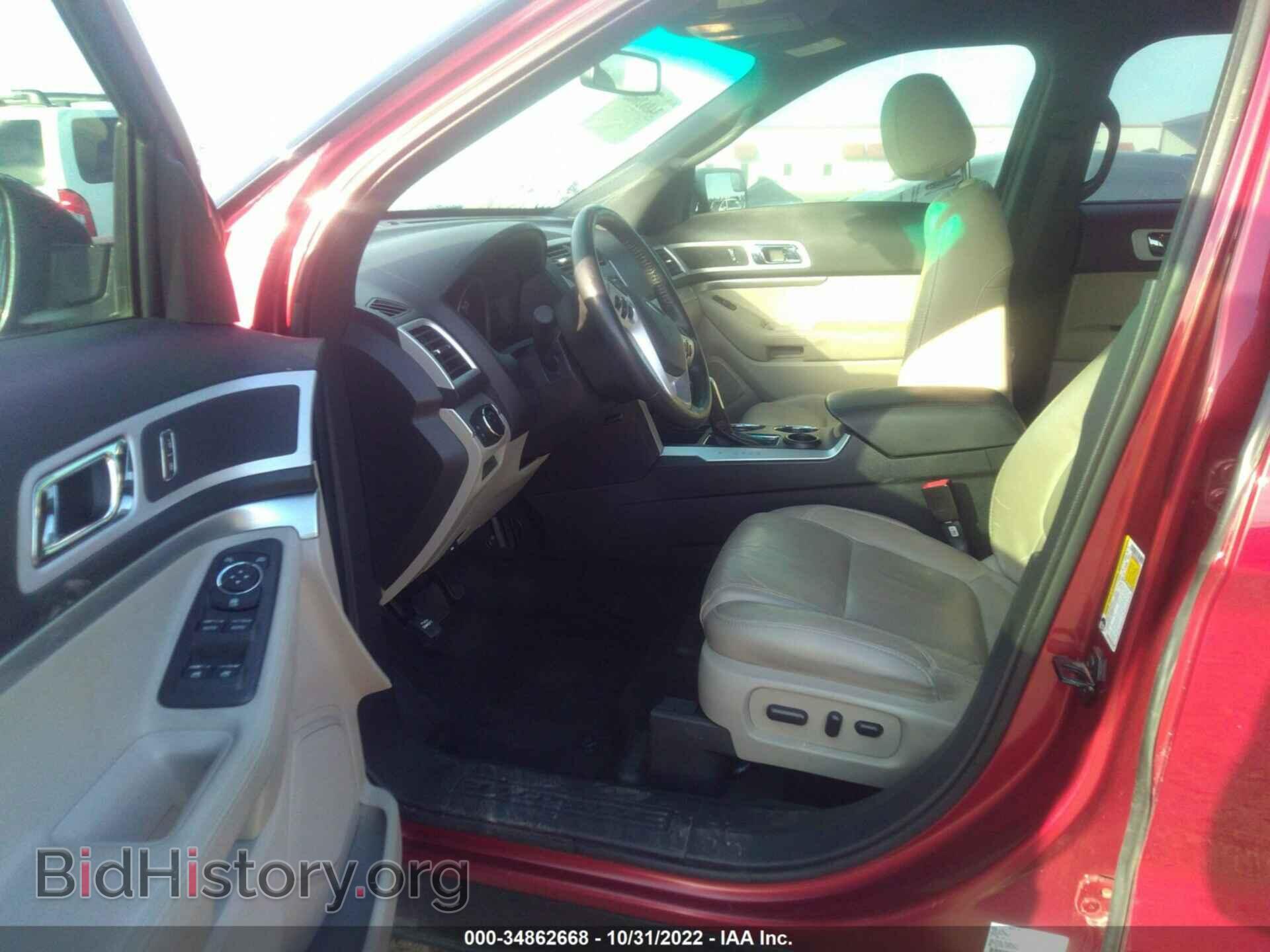 2014 FORD EXPLORER - VIN: 1FM5K7D82EGB09112 - Photo 5
