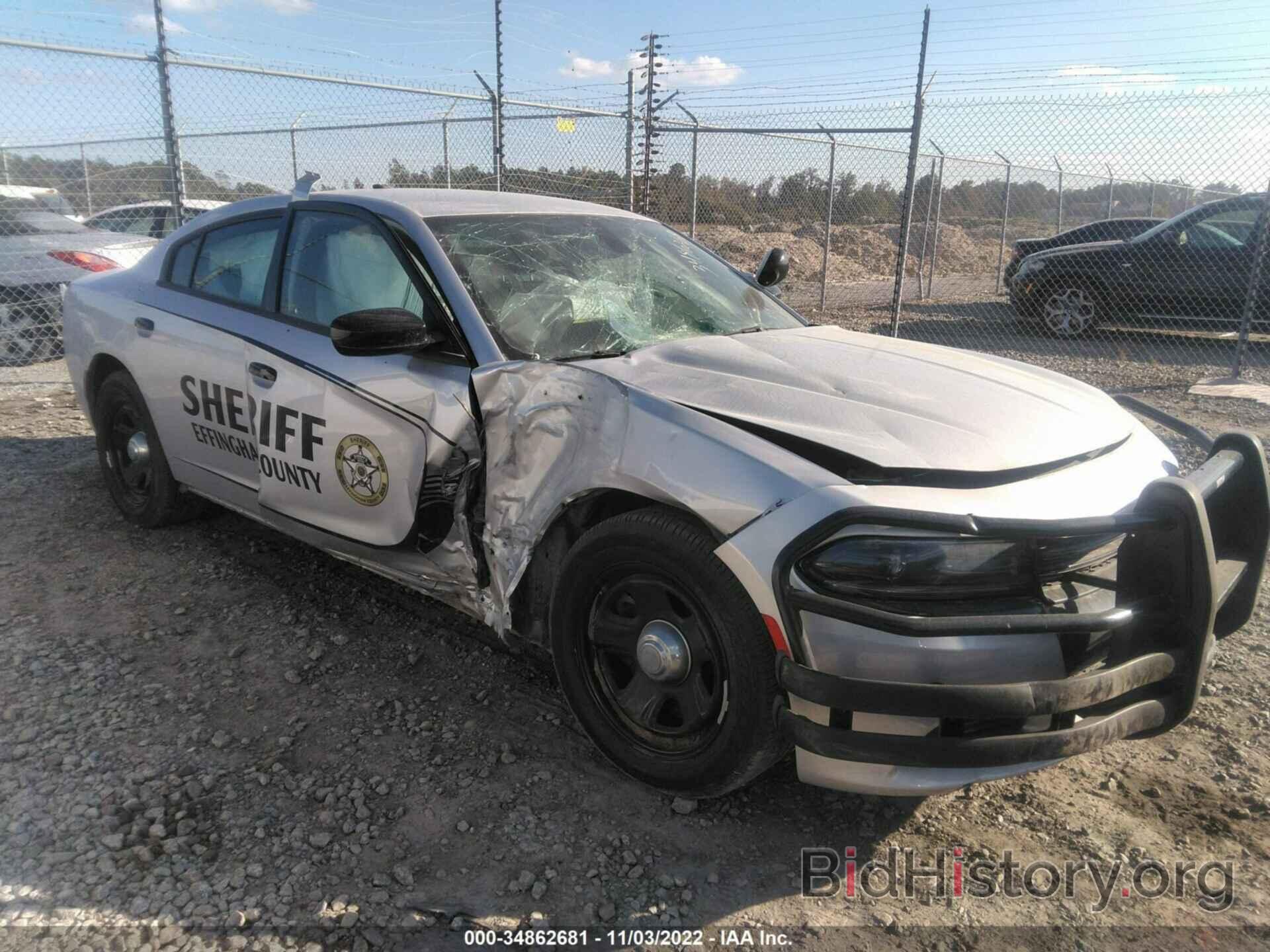 Photo 2C3CDXAT7MH643485 - DODGE CHARGER 2021