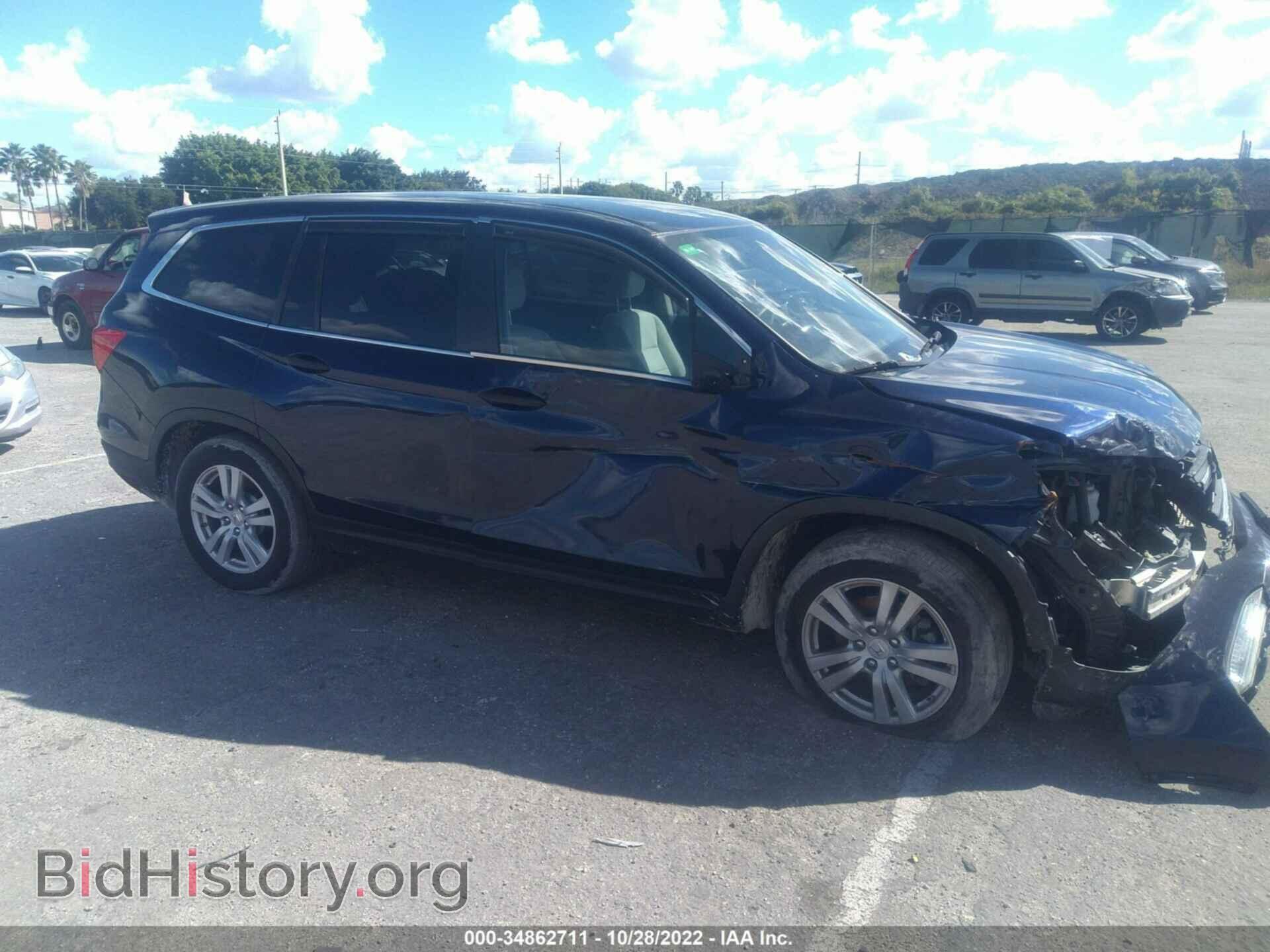 2016 HONDA PILOT - VIN: 5FNYF6H13GB058875 - Фото 6