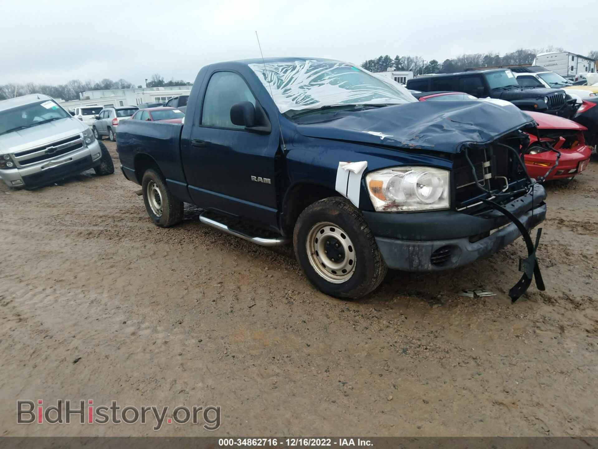 Photo 1D7HA16KX8J198757 - DODGE RAM 1500 2008