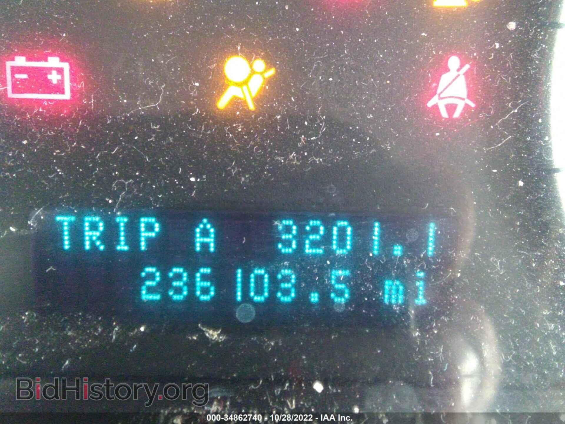 2012 FORD ESCAPE - VIN: 1FMCU0E70CKC14062 - Фото 7