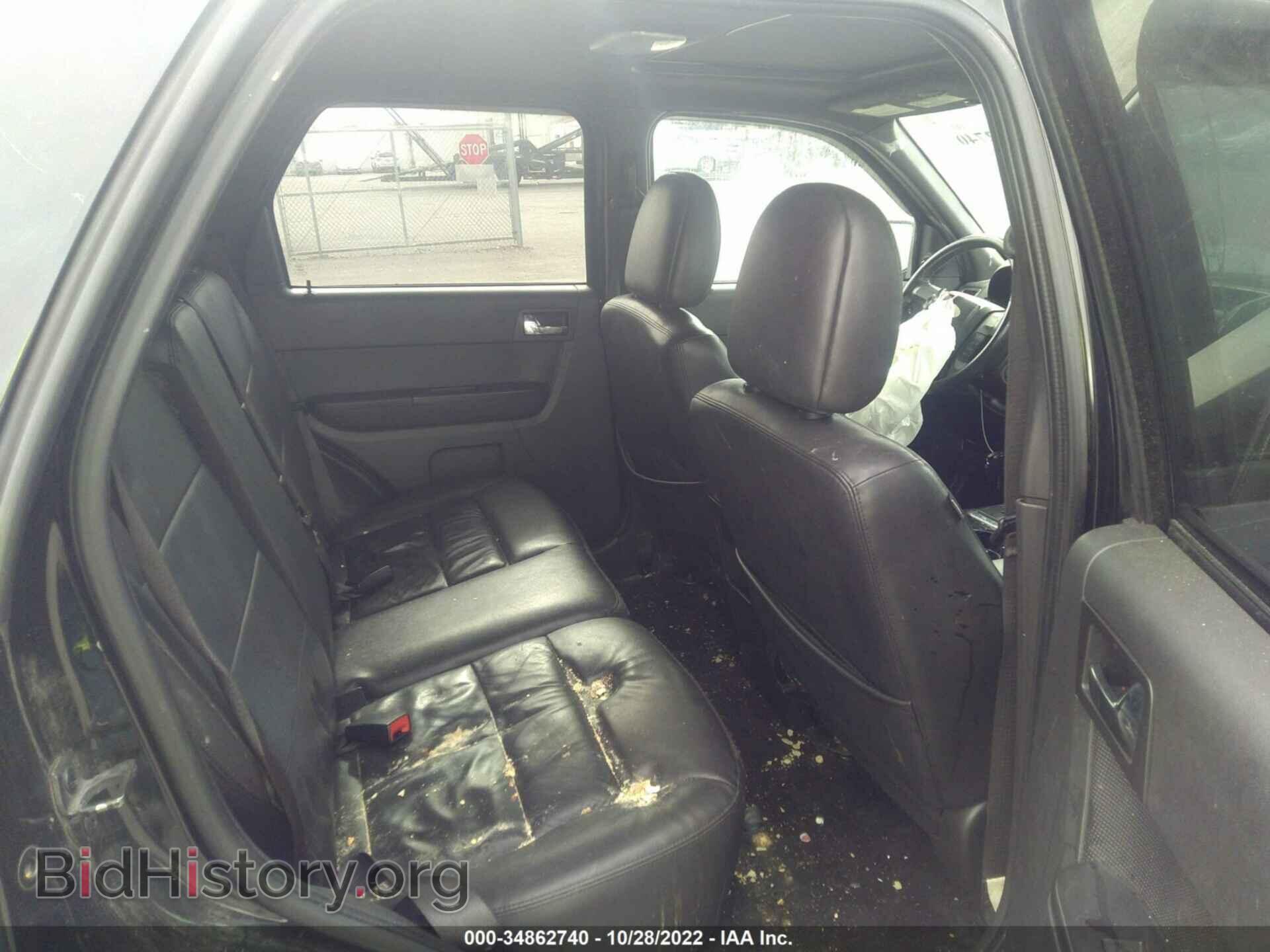 2012 FORD ESCAPE - VIN: 1FMCU0E70CKC14062 - Фото 8