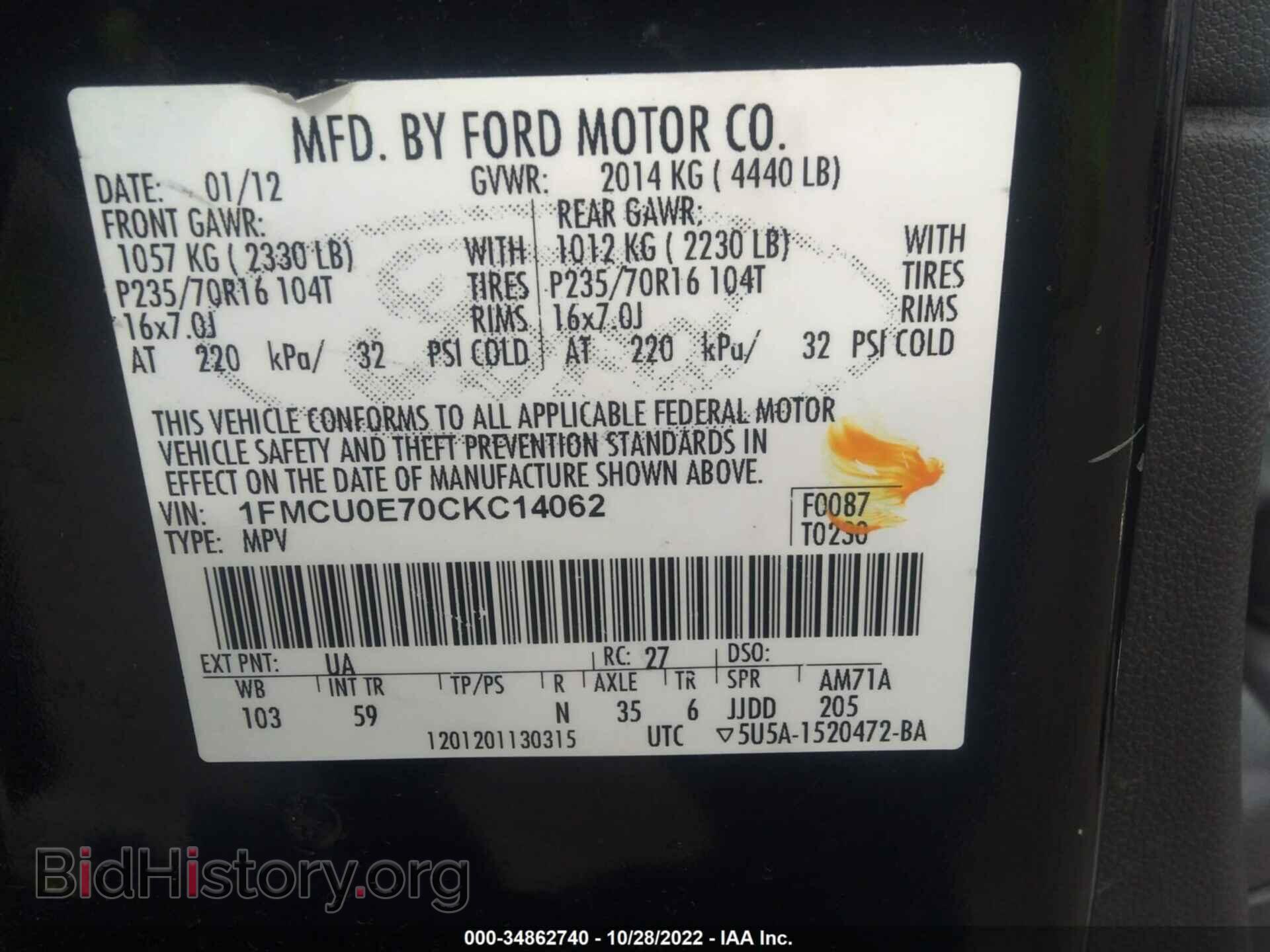 2012 FORD ESCAPE - VIN: 1FMCU0E70CKC14062 - Фото 9