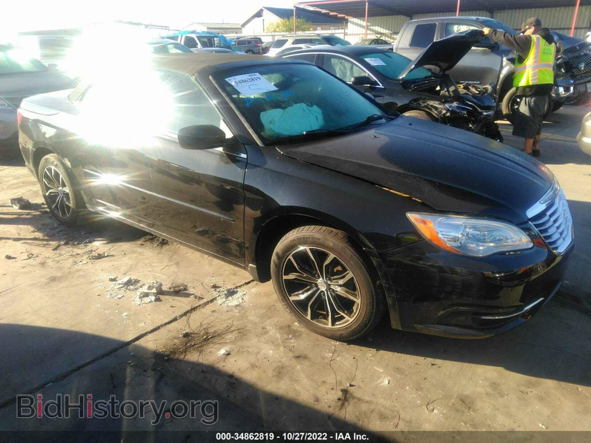 Photo 1C3BCBEG6DN668870 - CHRYSLER 200 2013