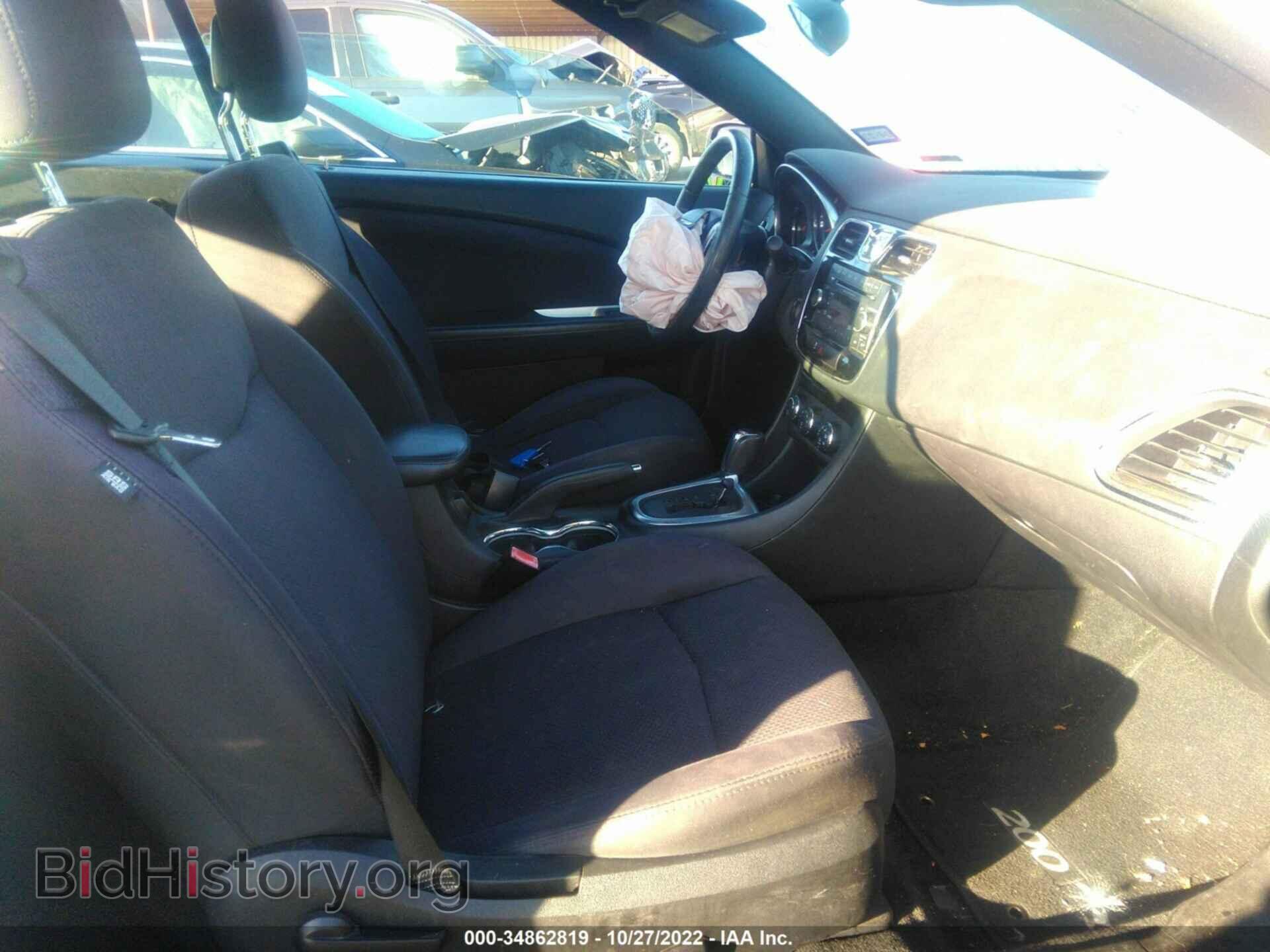 2013 CHRYSLER 200 - VIN: 1C3BCBEG6DN668870 - Фото 5